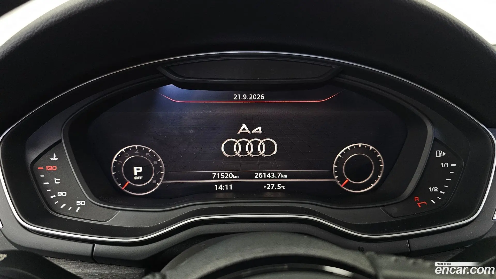 Audi A4 40 TFSI Premium