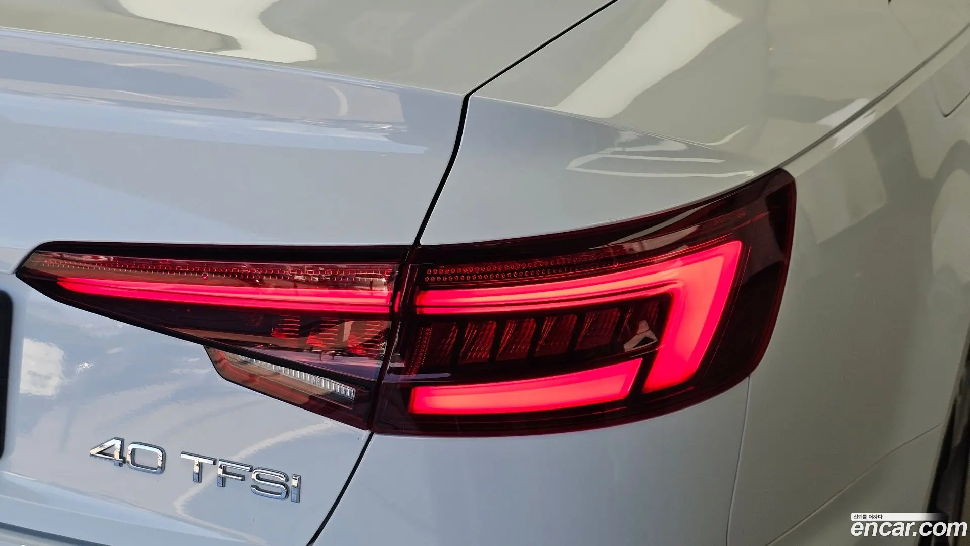 Audi A4 40 TFSI Premium