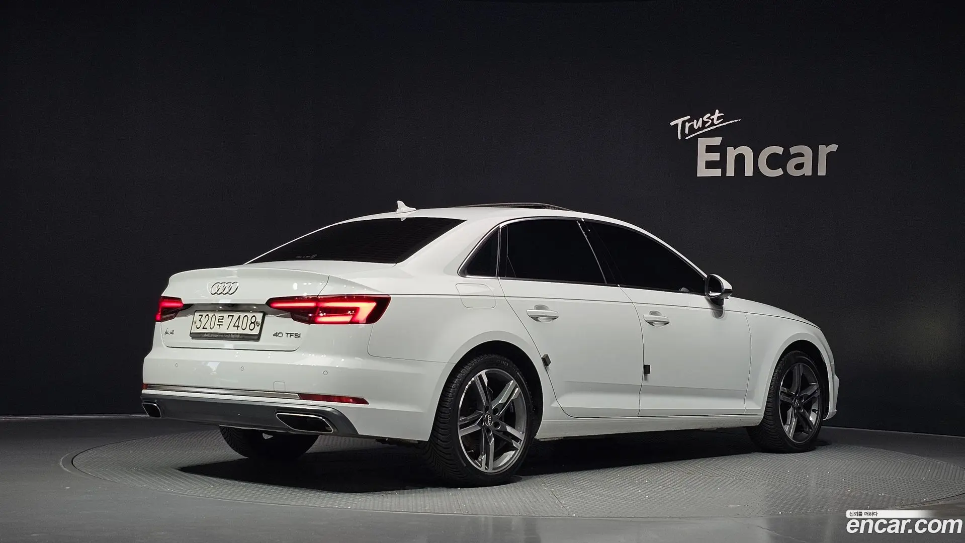 Audi A4 40 TFSI Premium
