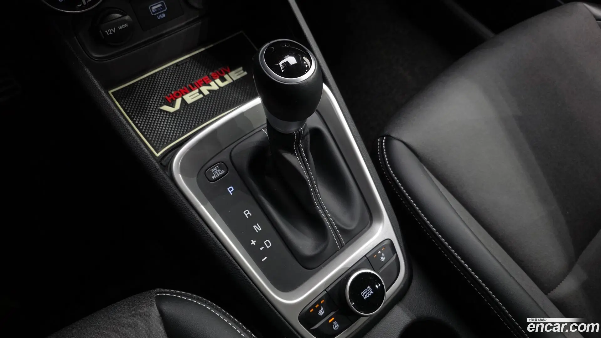 Hyundai Venue 1.6 Modern 2019