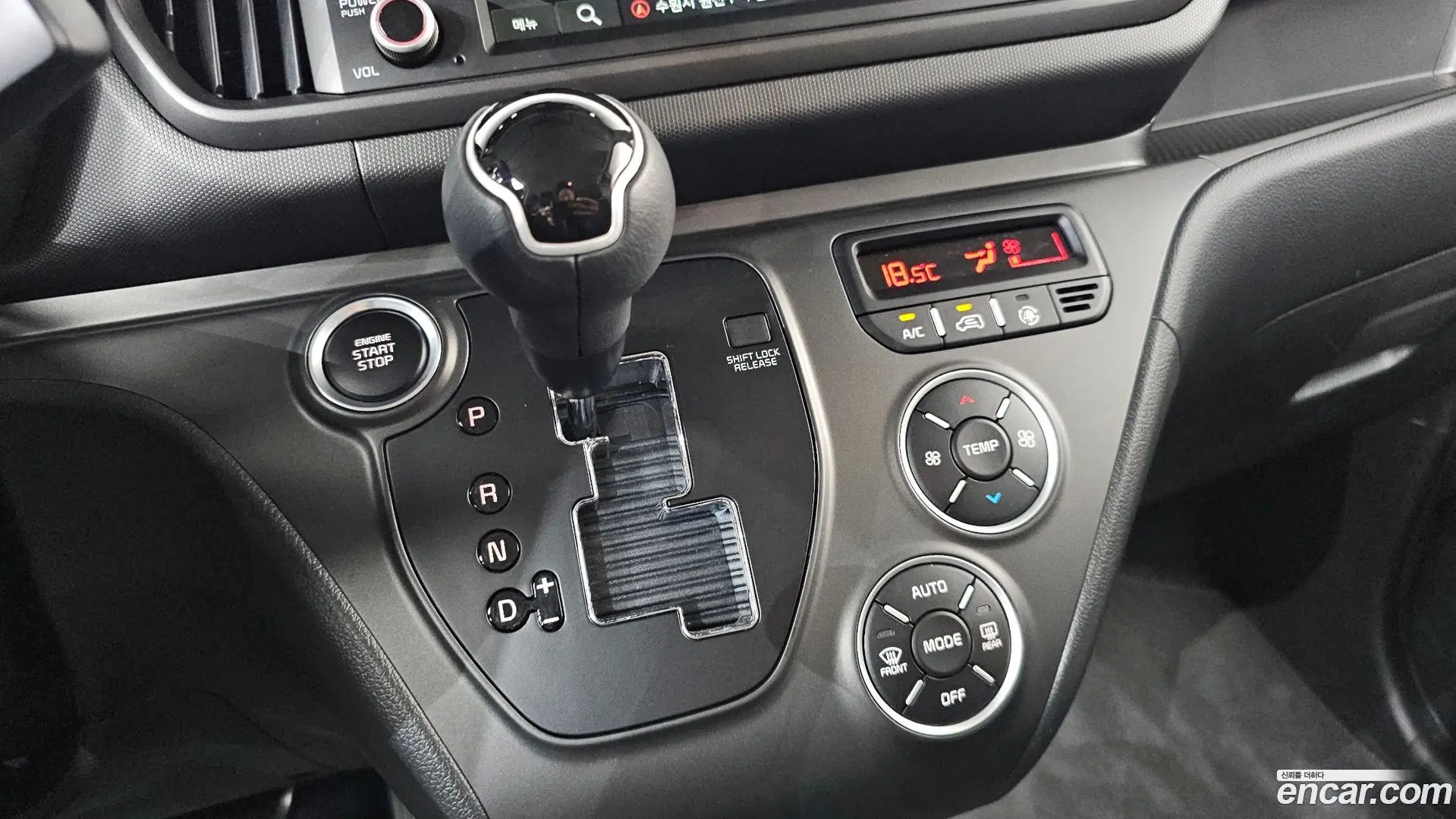 Kia RAY Signature 2023