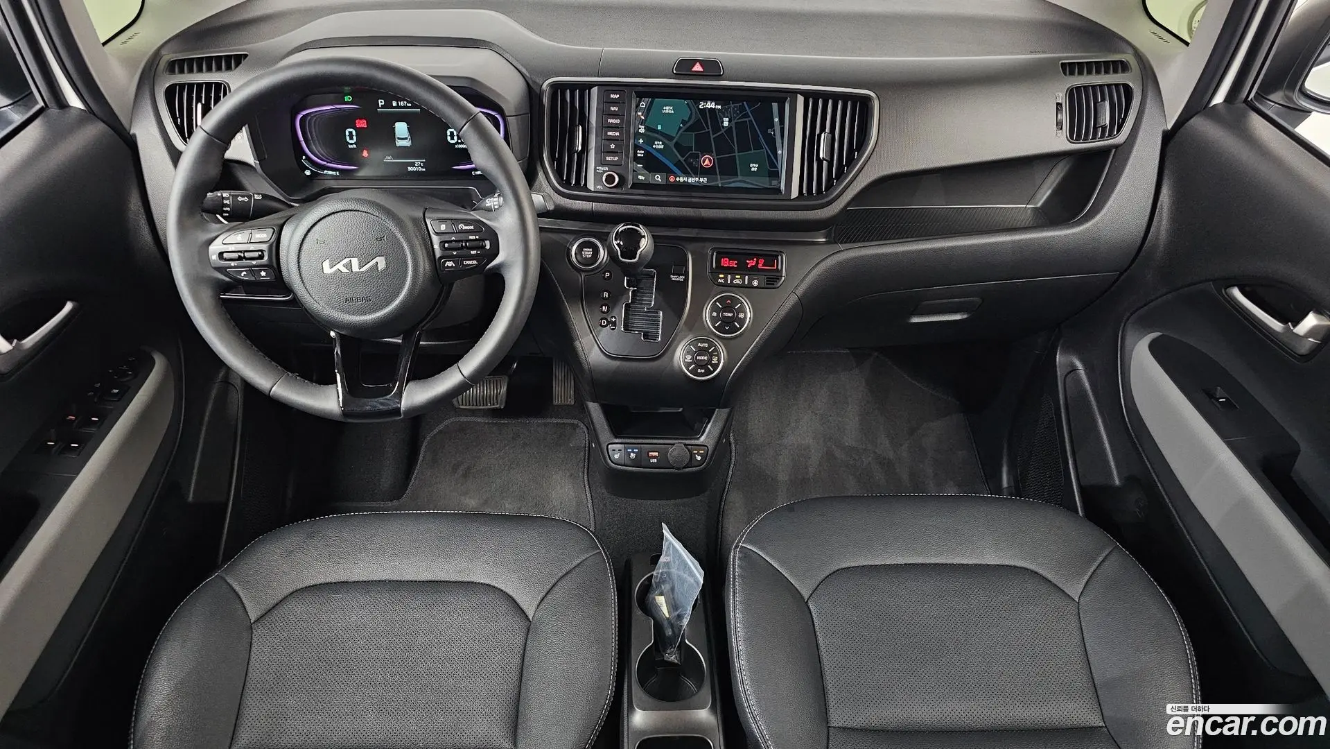Kia RAY Signature 2023