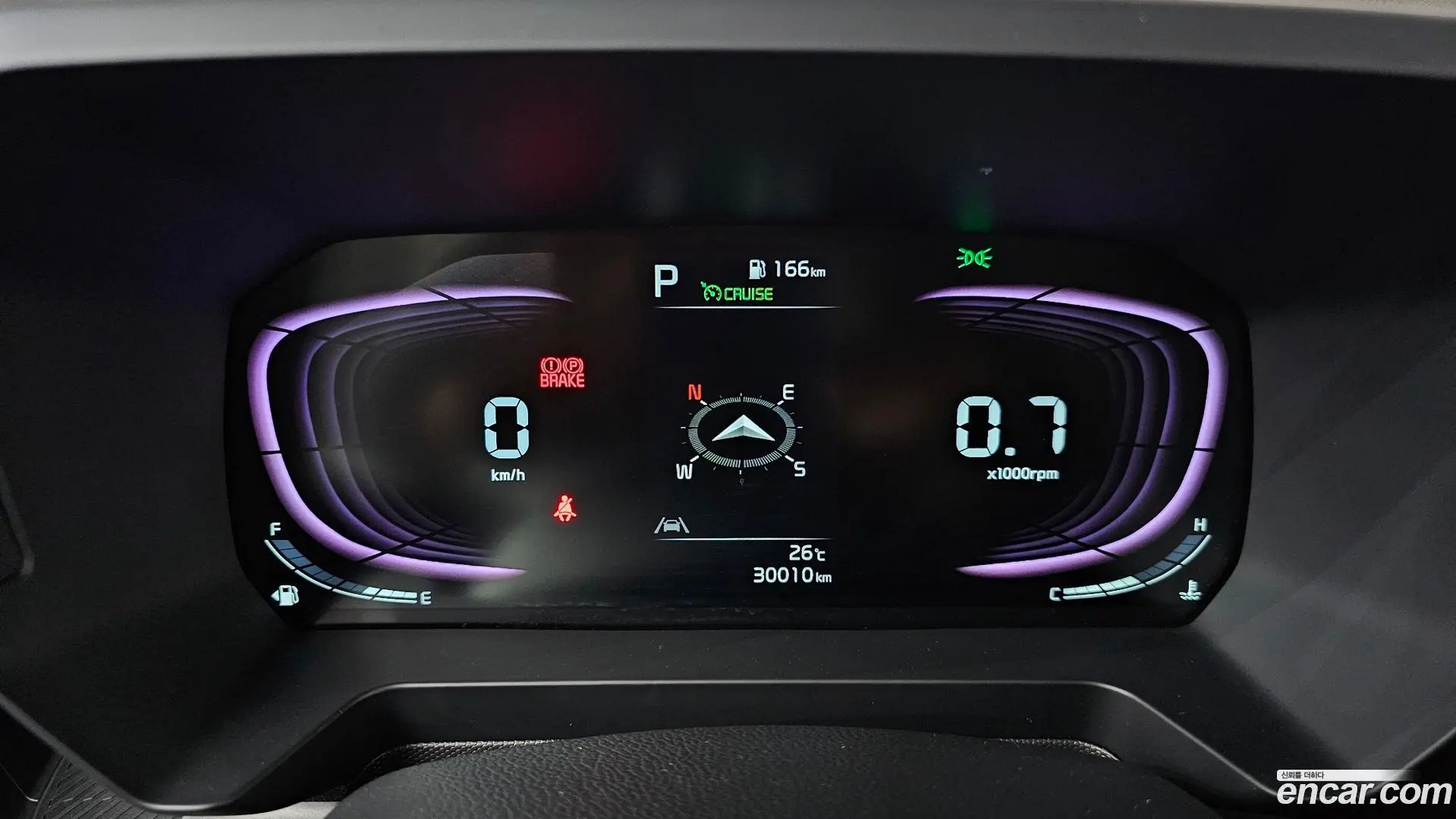 Kia RAY Signature 2023