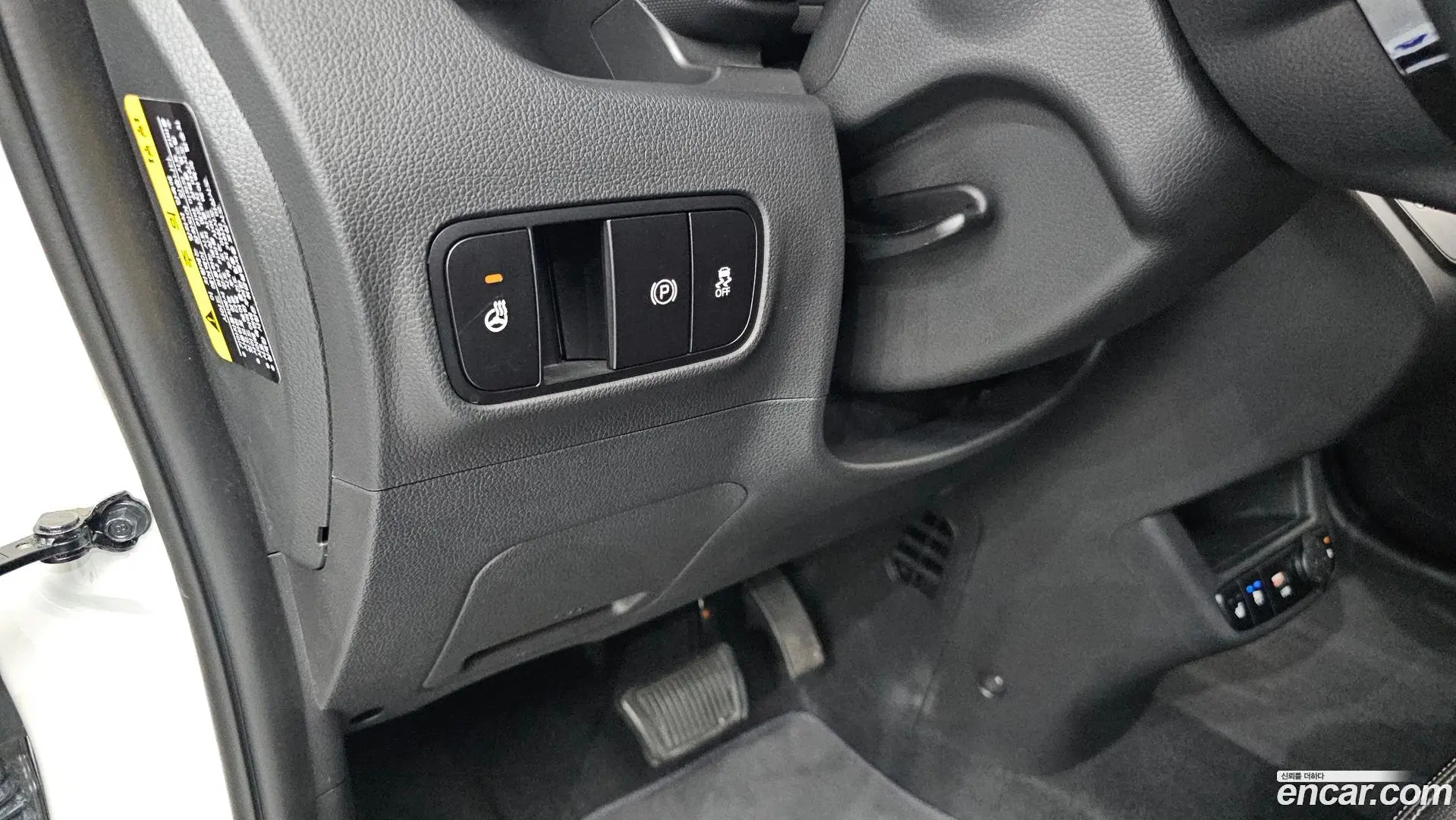 Kia RAY Signature 2023