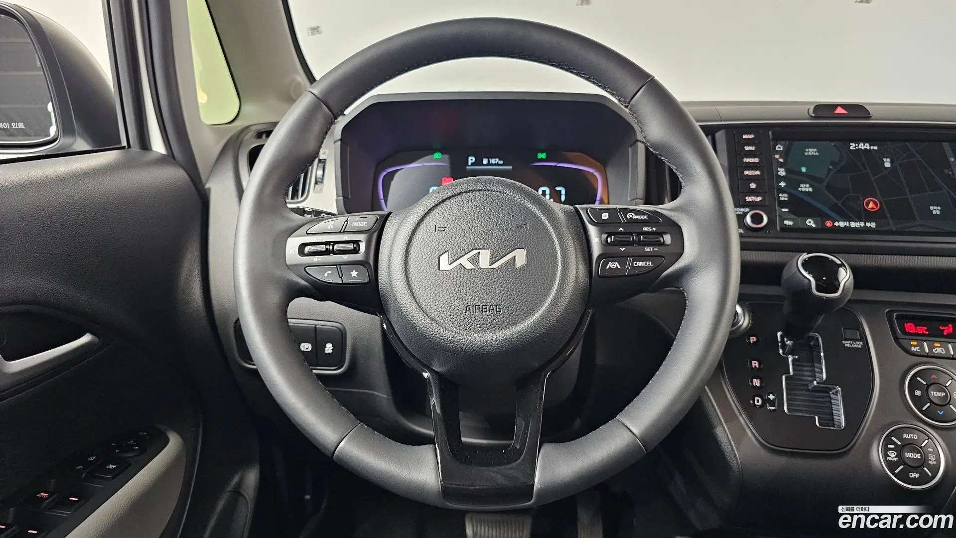 Kia RAY Signature 2023