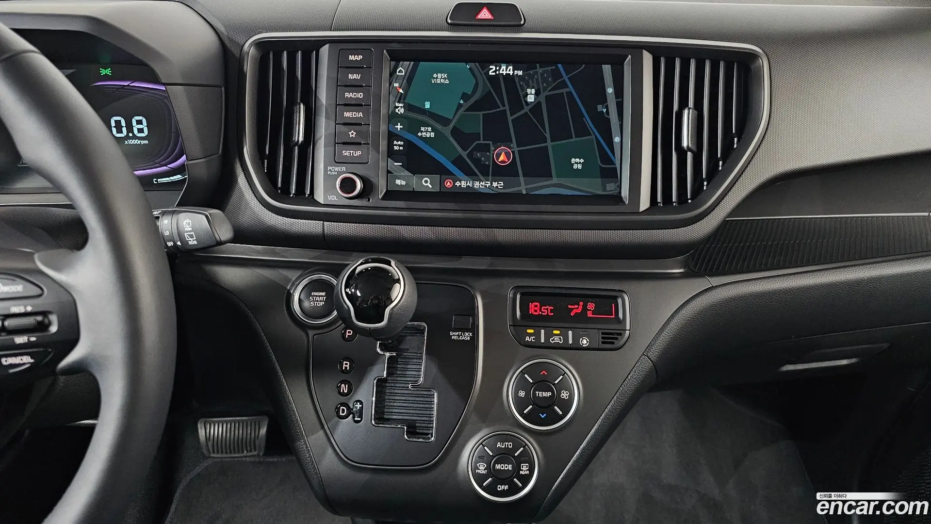 Kia RAY Signature 2023