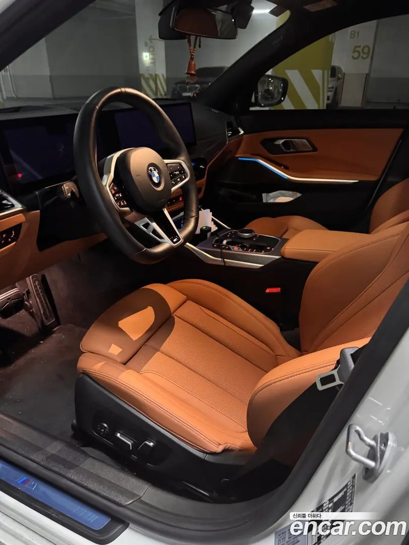 BMW 3-Series 320i M Sport 2023