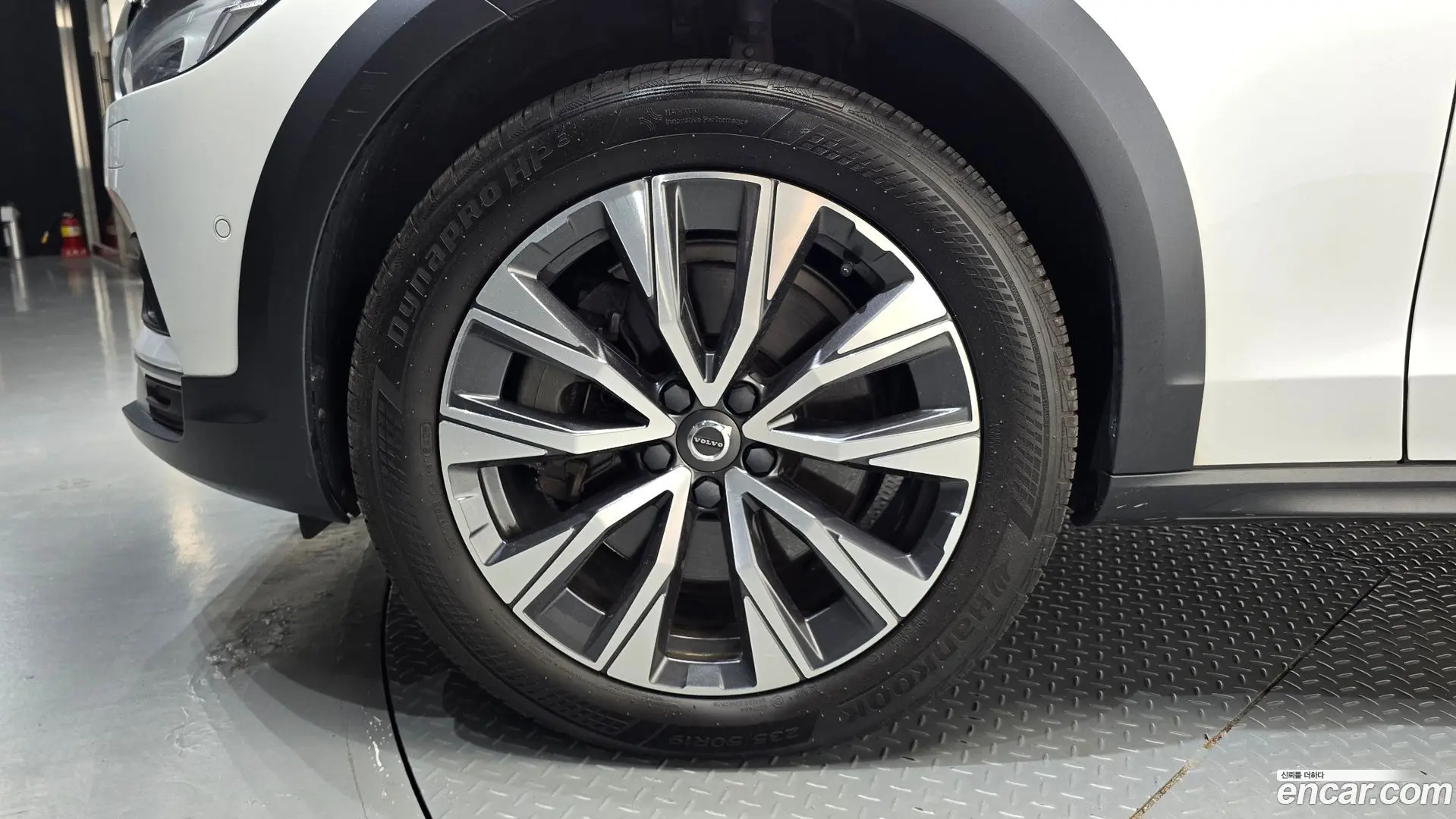 Volvo V90 B5 Pro AWD