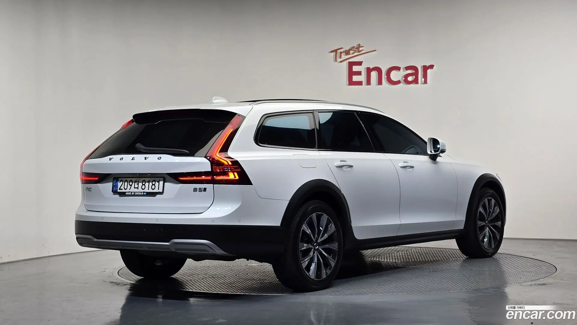 Volvo V90 B5 Pro AWD