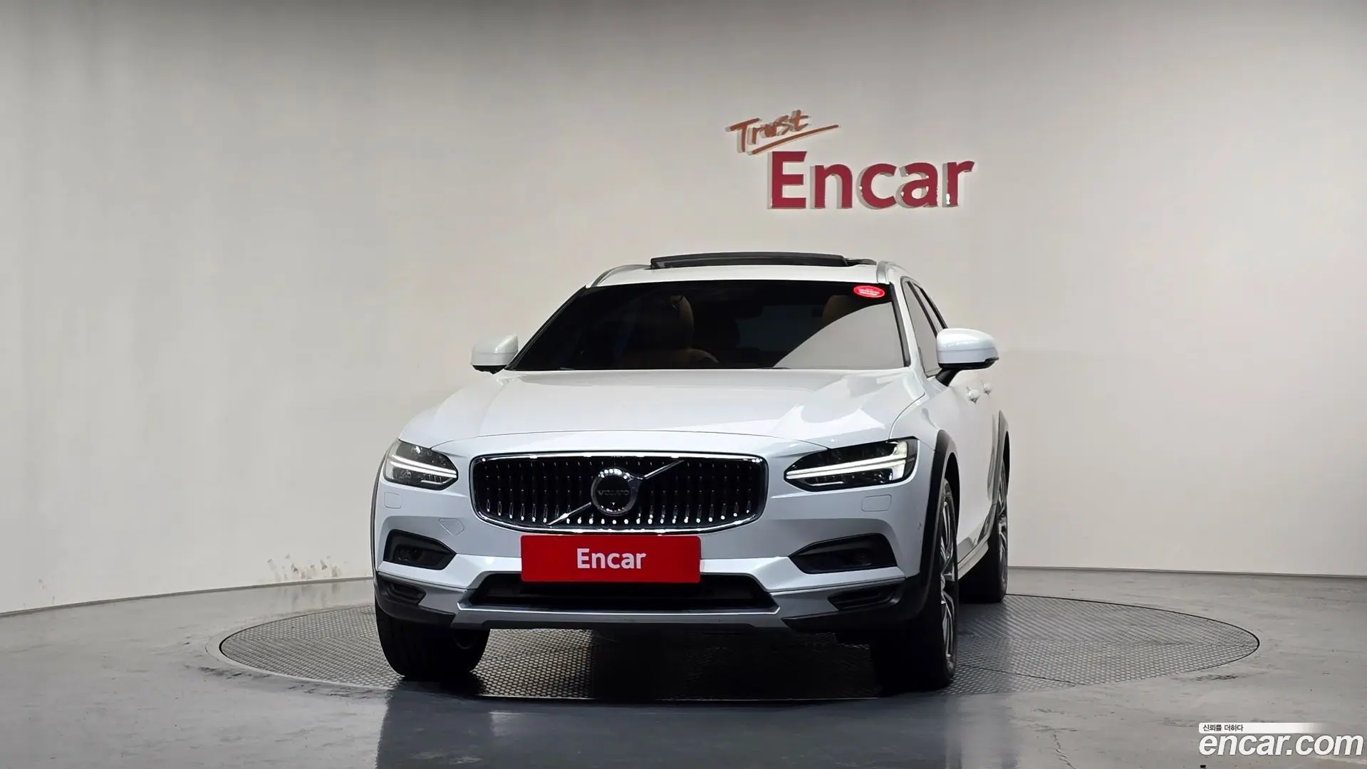 Volvo V90 B5 Pro AWD