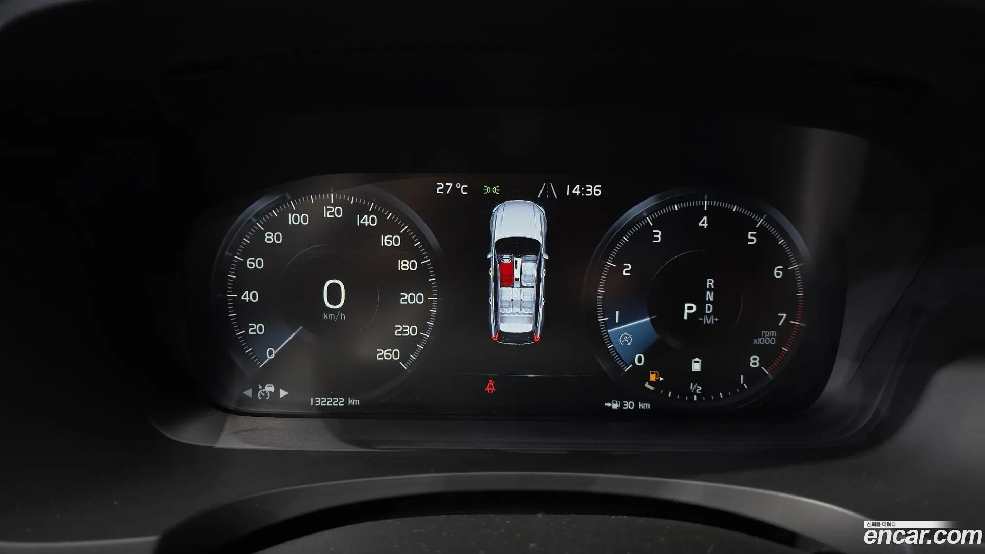 Volvo V90 B5 Pro AWD