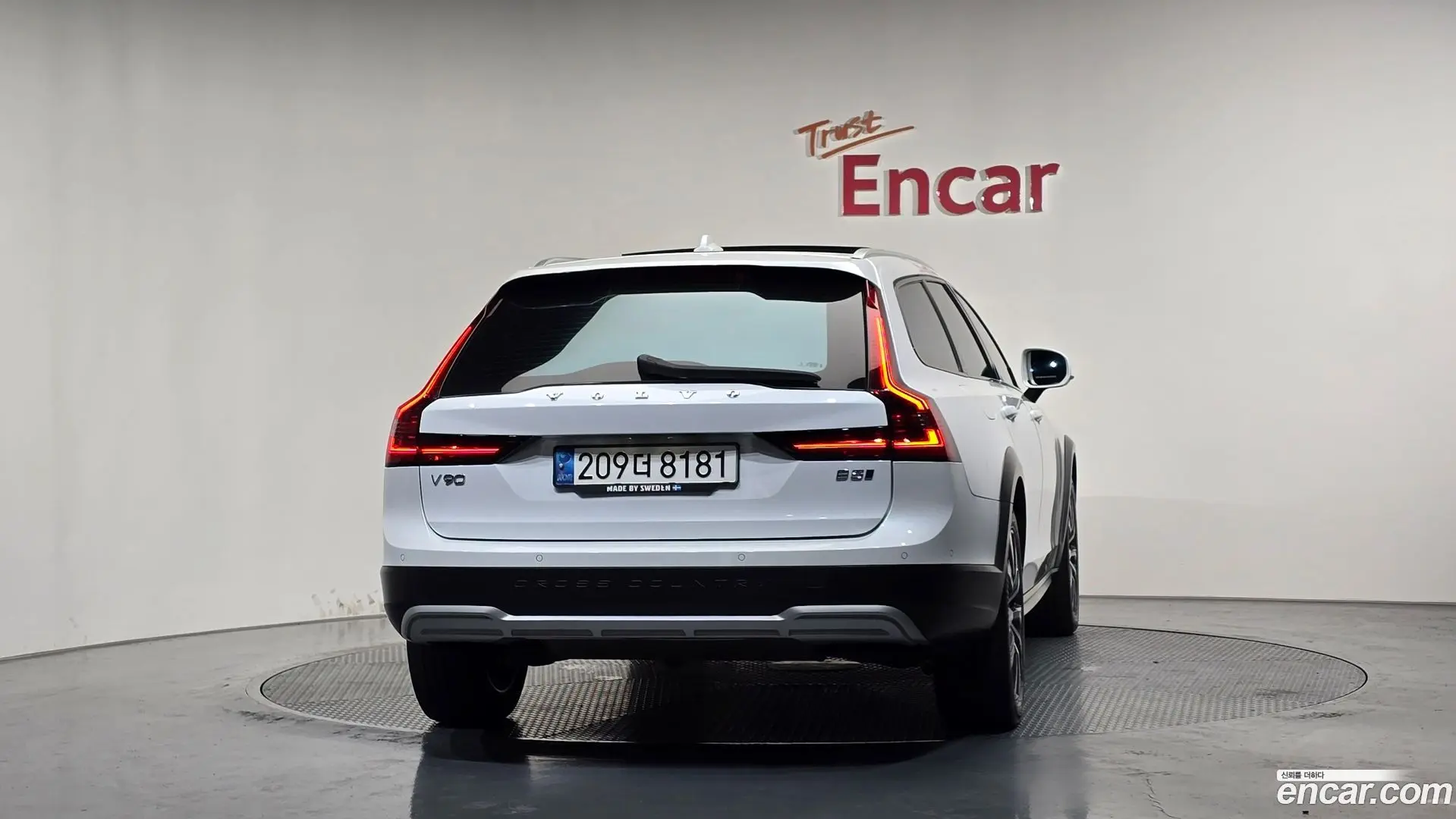 Volvo V90 B5 Pro AWD