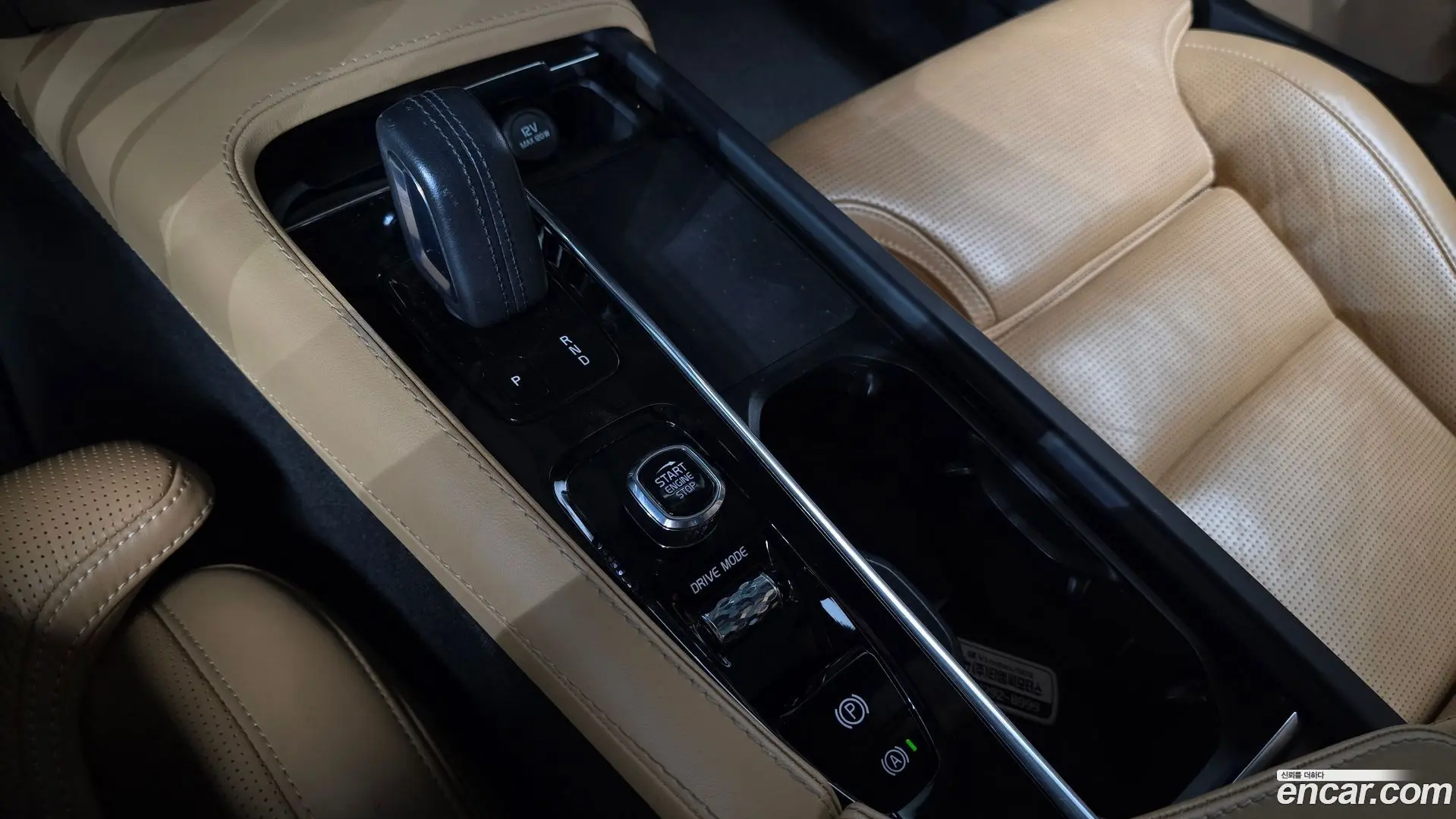 Volvo V90 B5 Pro AWD