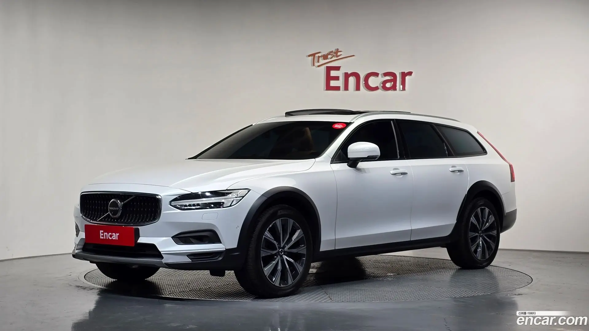 Volvo V90 B5 Pro AWD