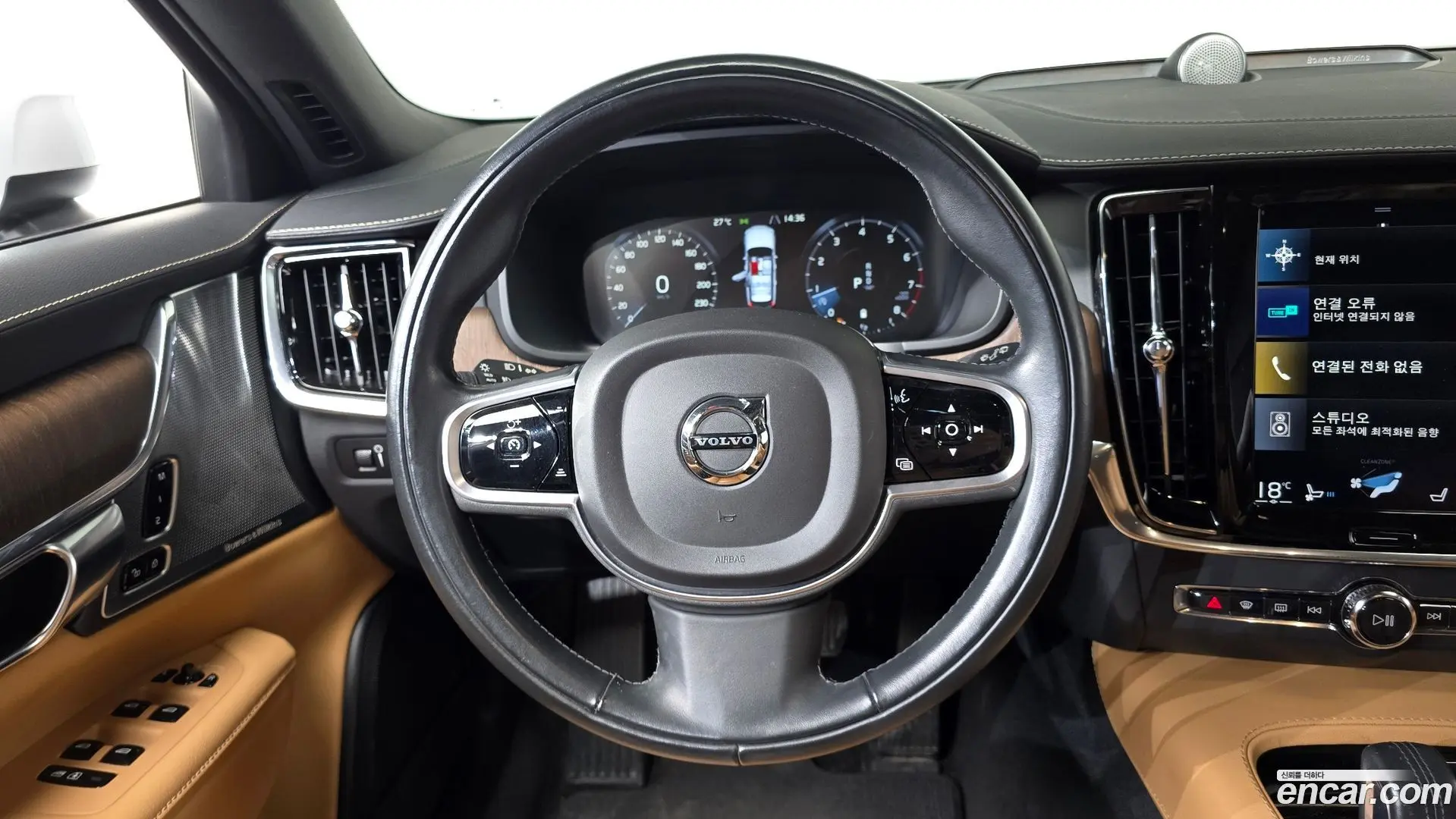 Volvo V90 B5 Pro AWD