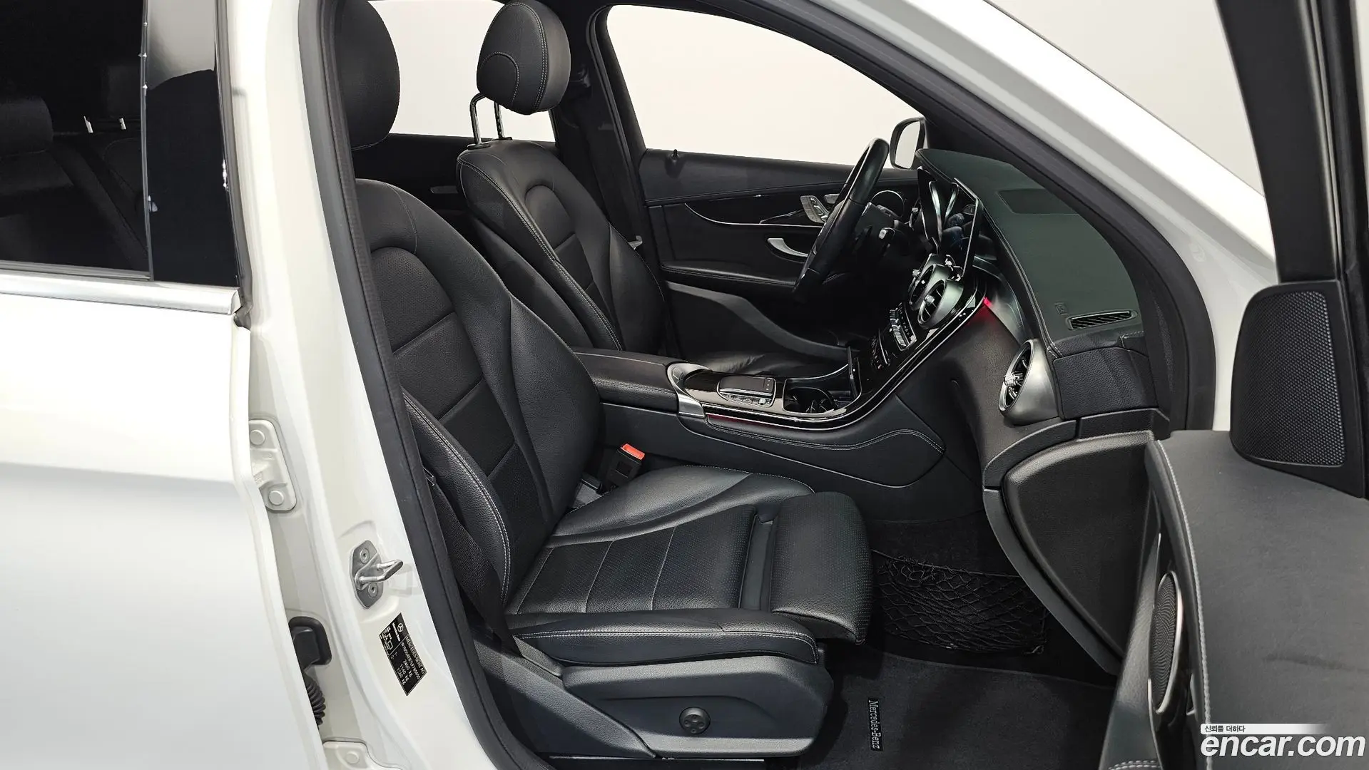 Mercedes-Benz GLC-Class GLC300 4MATIC