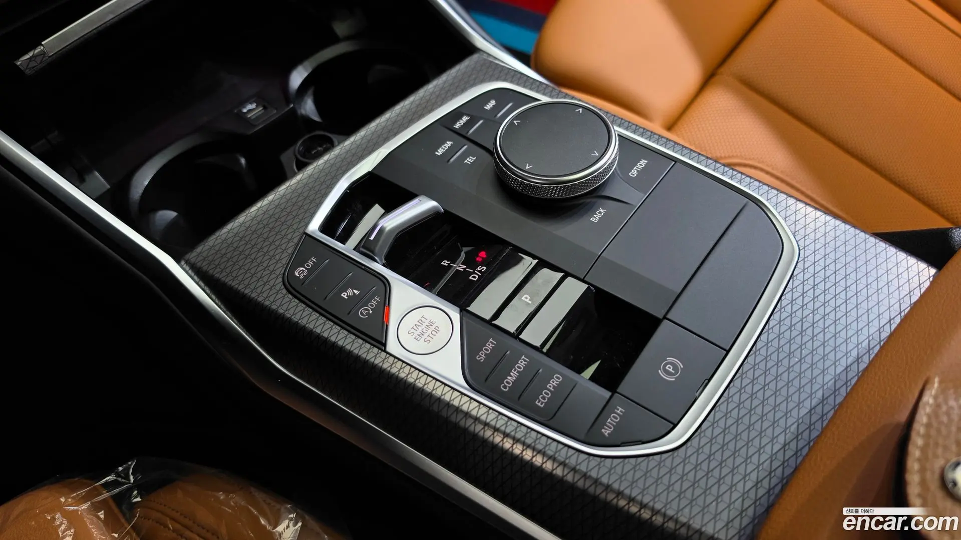 BMW 3-Series 320i M Sport 2023