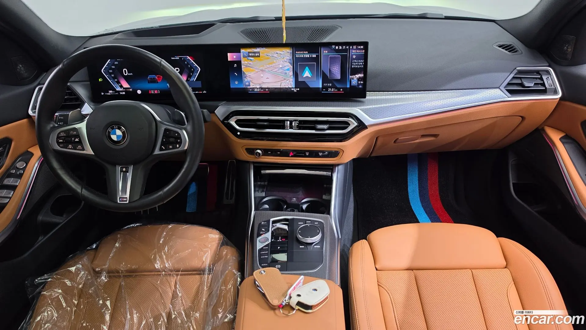 BMW 3-Series 320i M Sport 2023