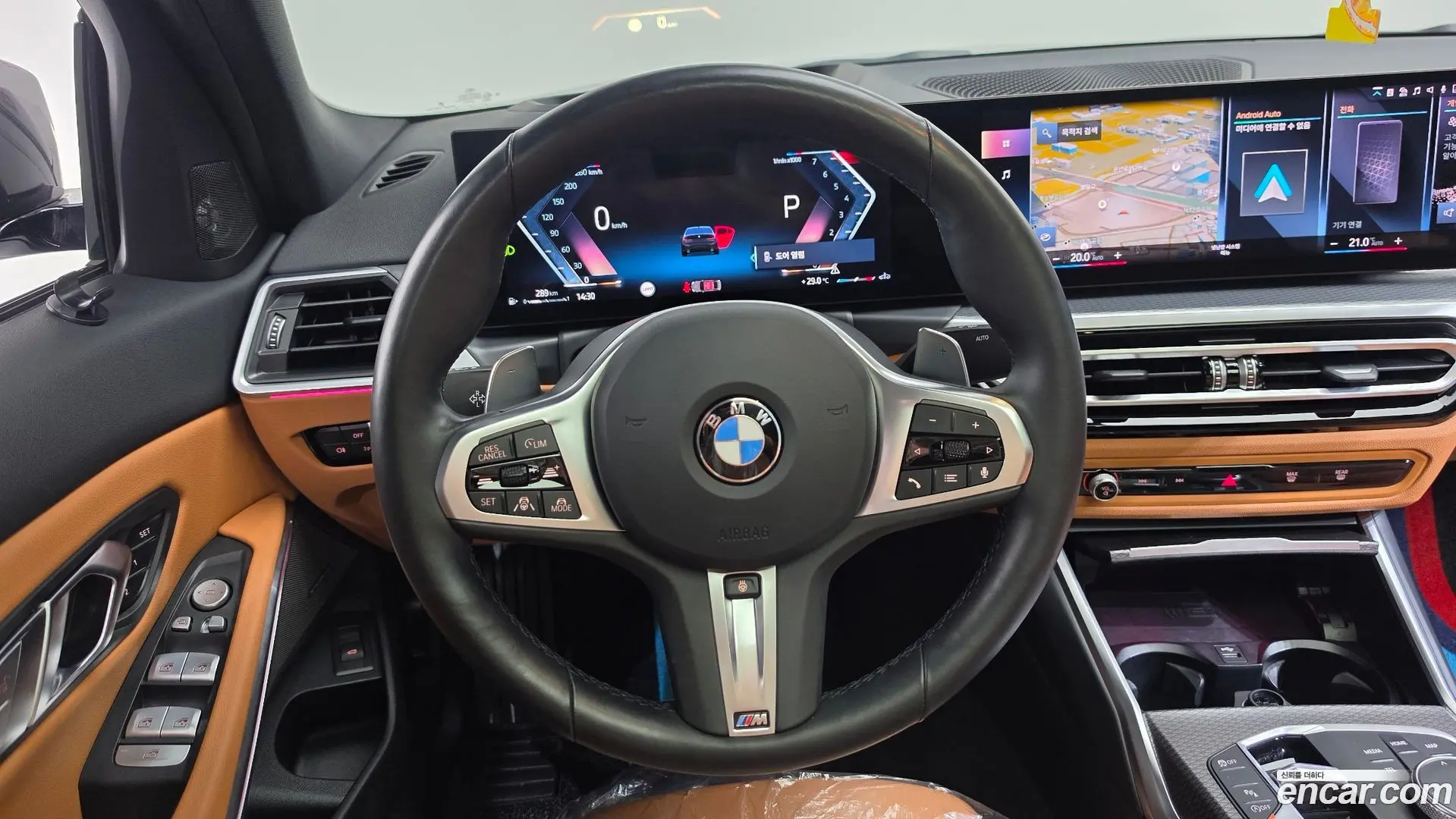 BMW 3-Series 320i M Sport 2023