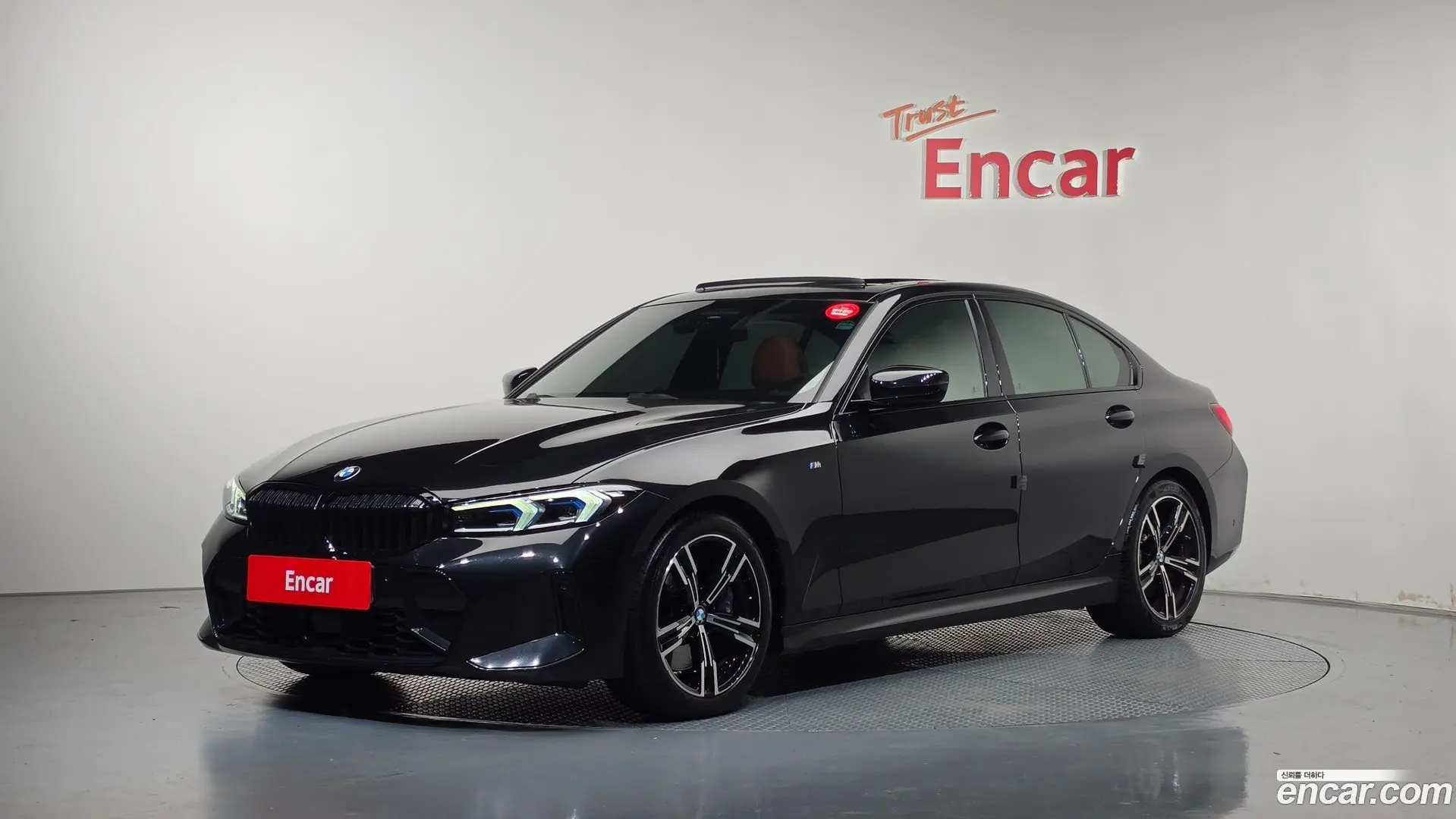 BMW 3-Series 320i M Sport 2023