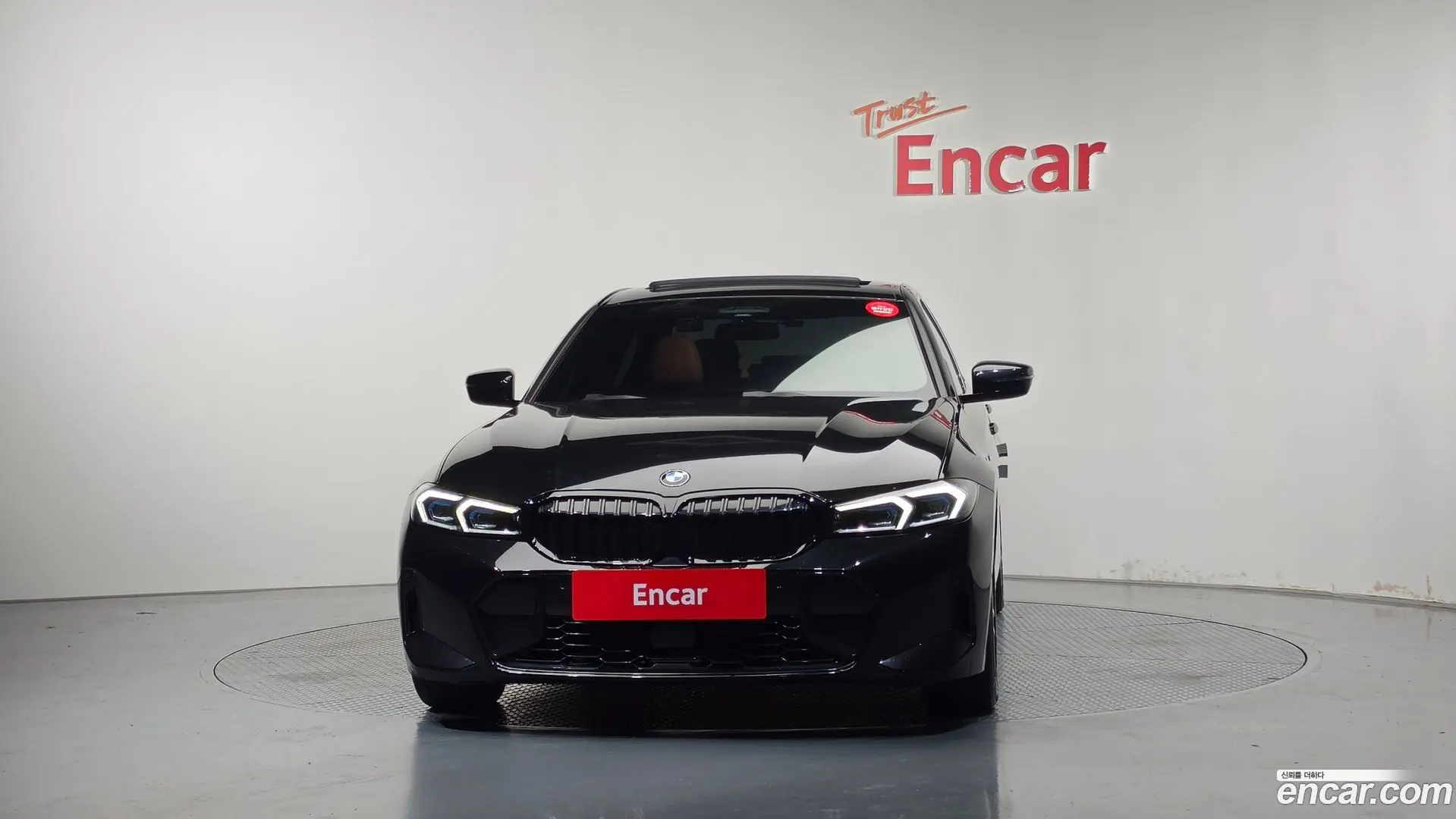 BMW 3-Series 320i M Sport 2023