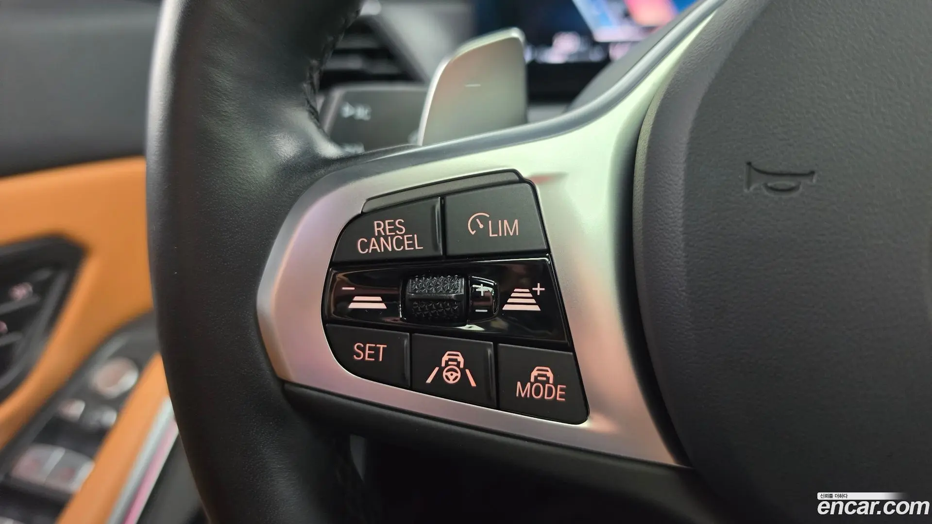 BMW 3-Series 320i M Sport 2023