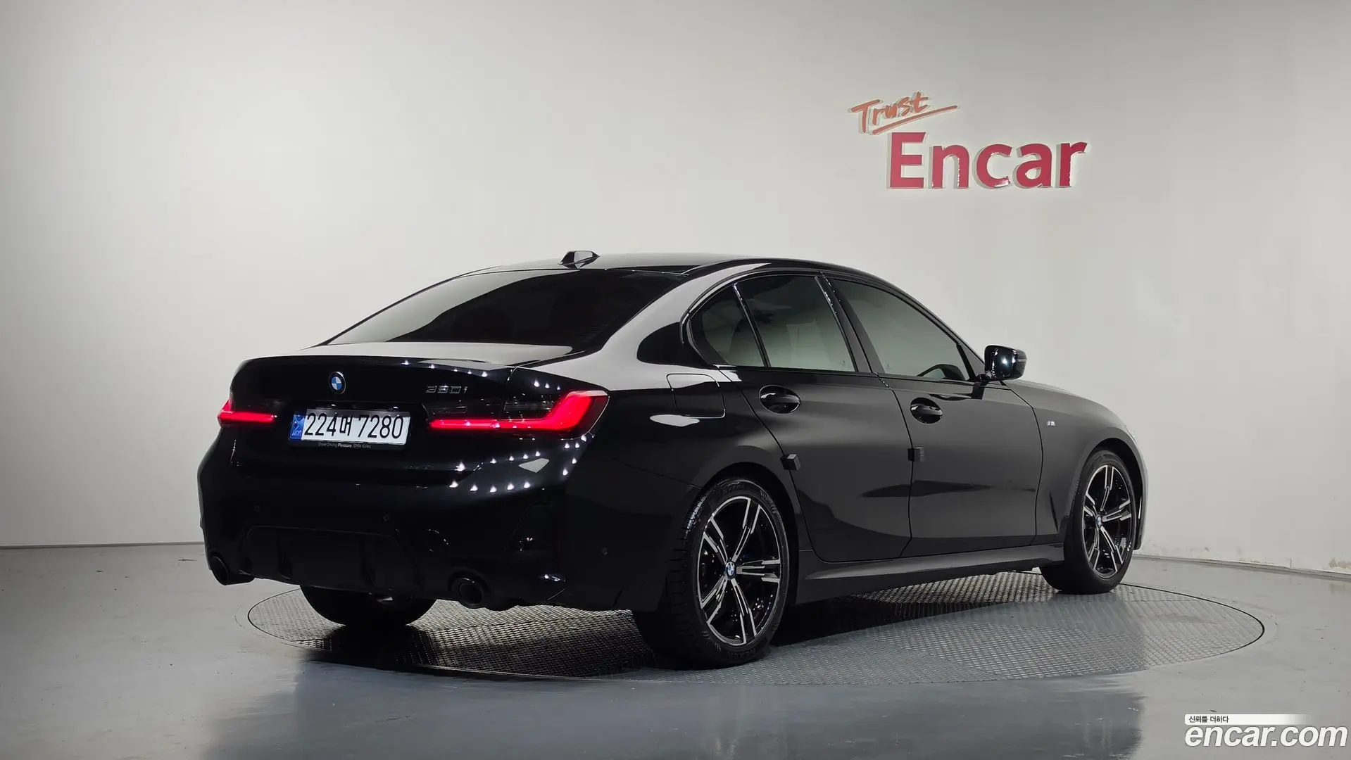 BMW 3-Series 320i M Sport 2023