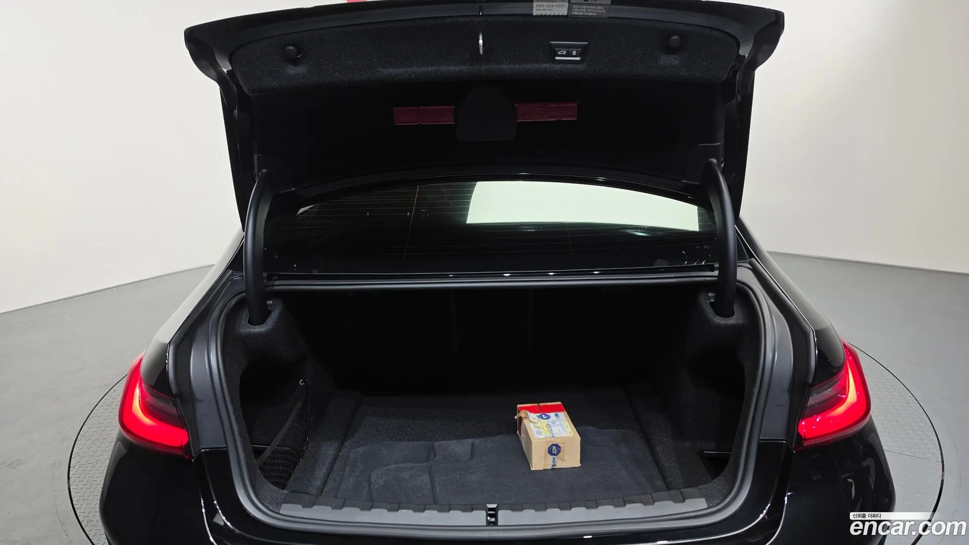 BMW 3-Series 320i M Sport 2023