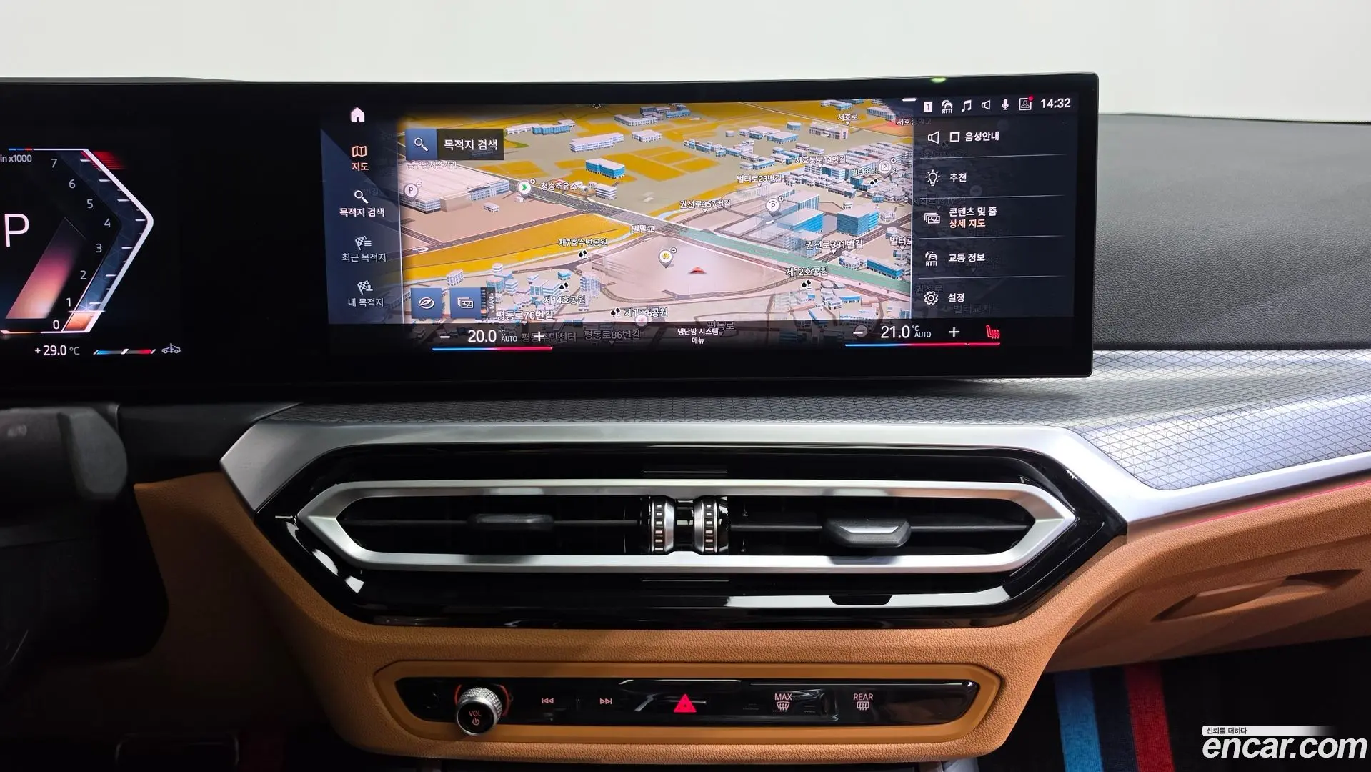 BMW 3-Series 320i M Sport 2023