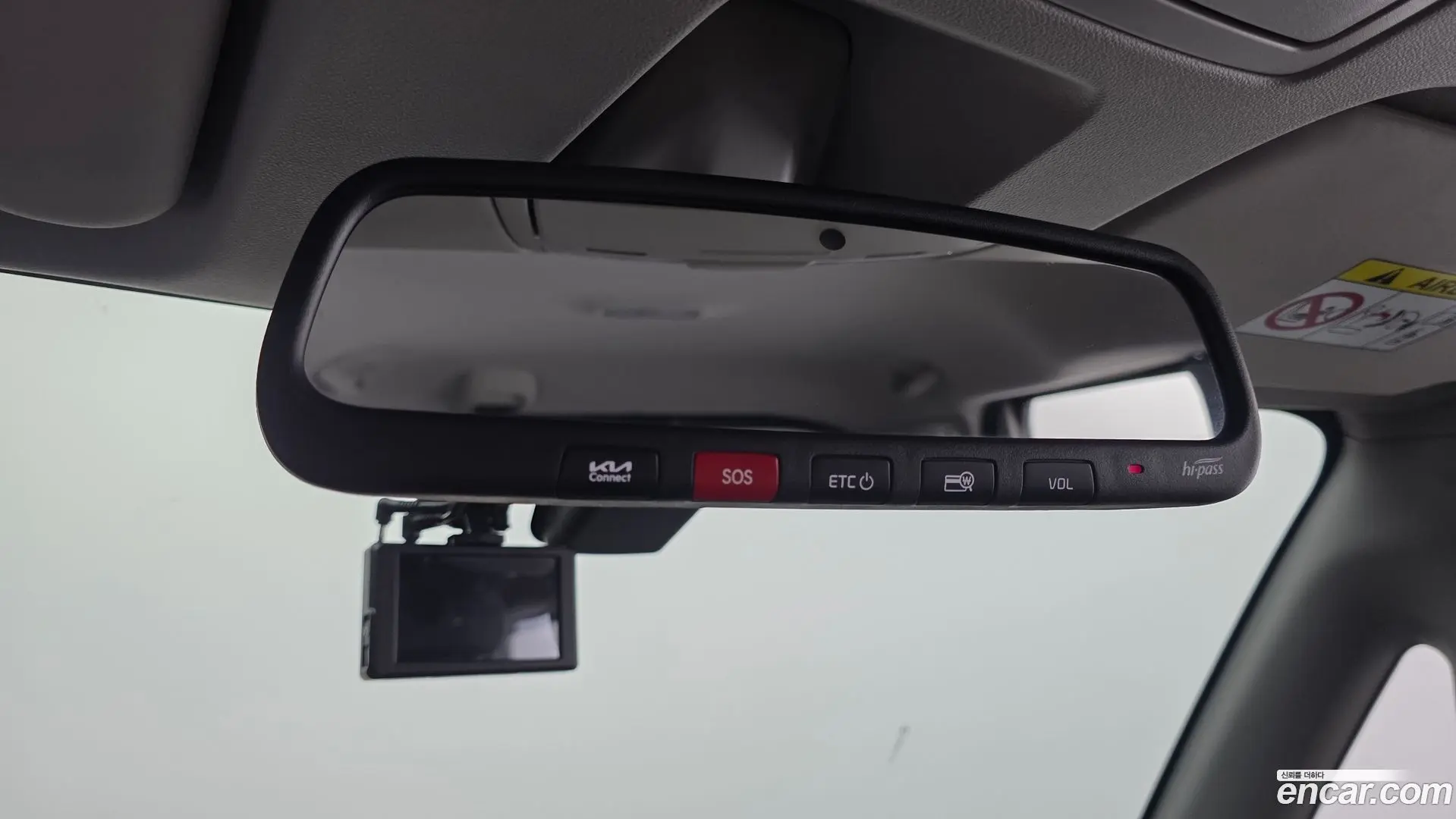 Kia RAY Signature 2023