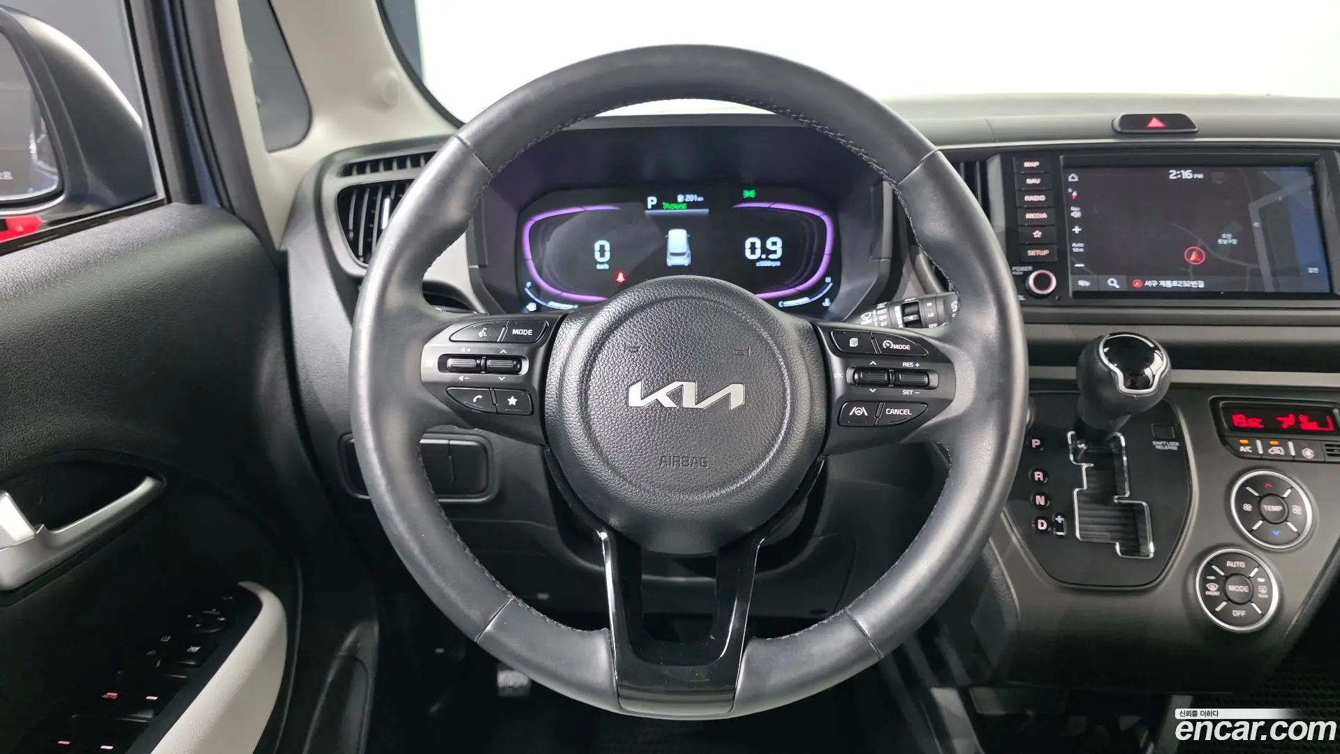 Kia RAY Signature 2023