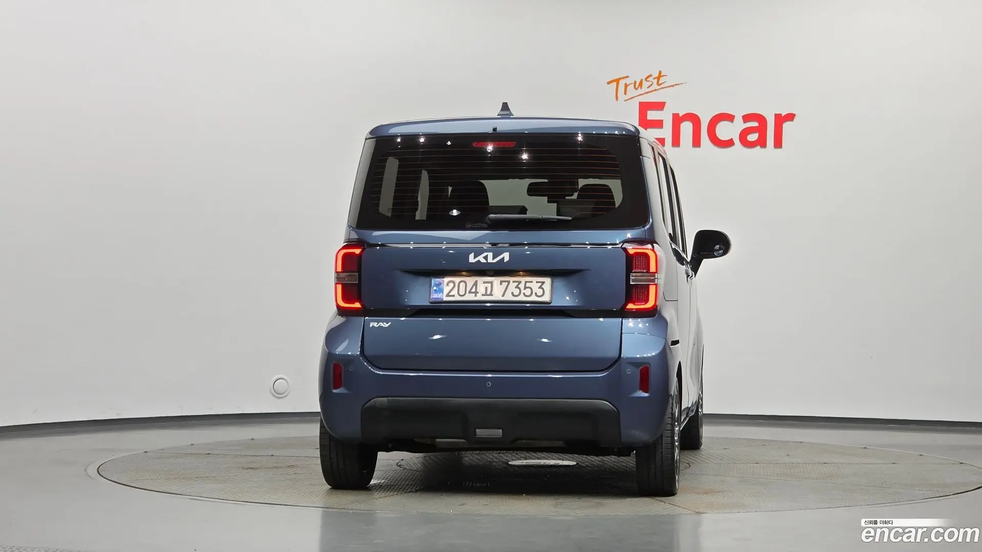 Kia RAY Signature 2023