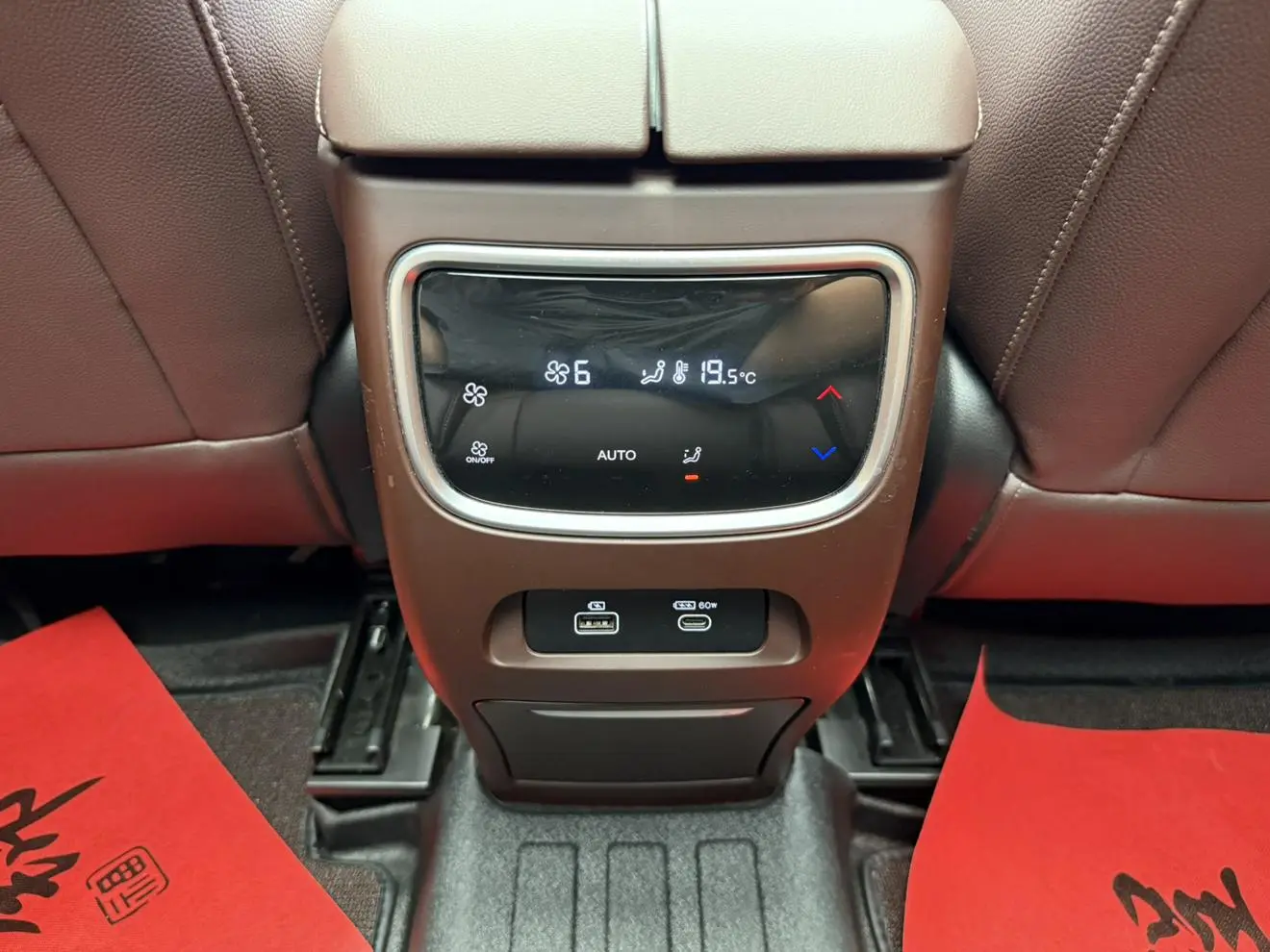 Exeed 2023 2.0T 4WD Star - 7 seat