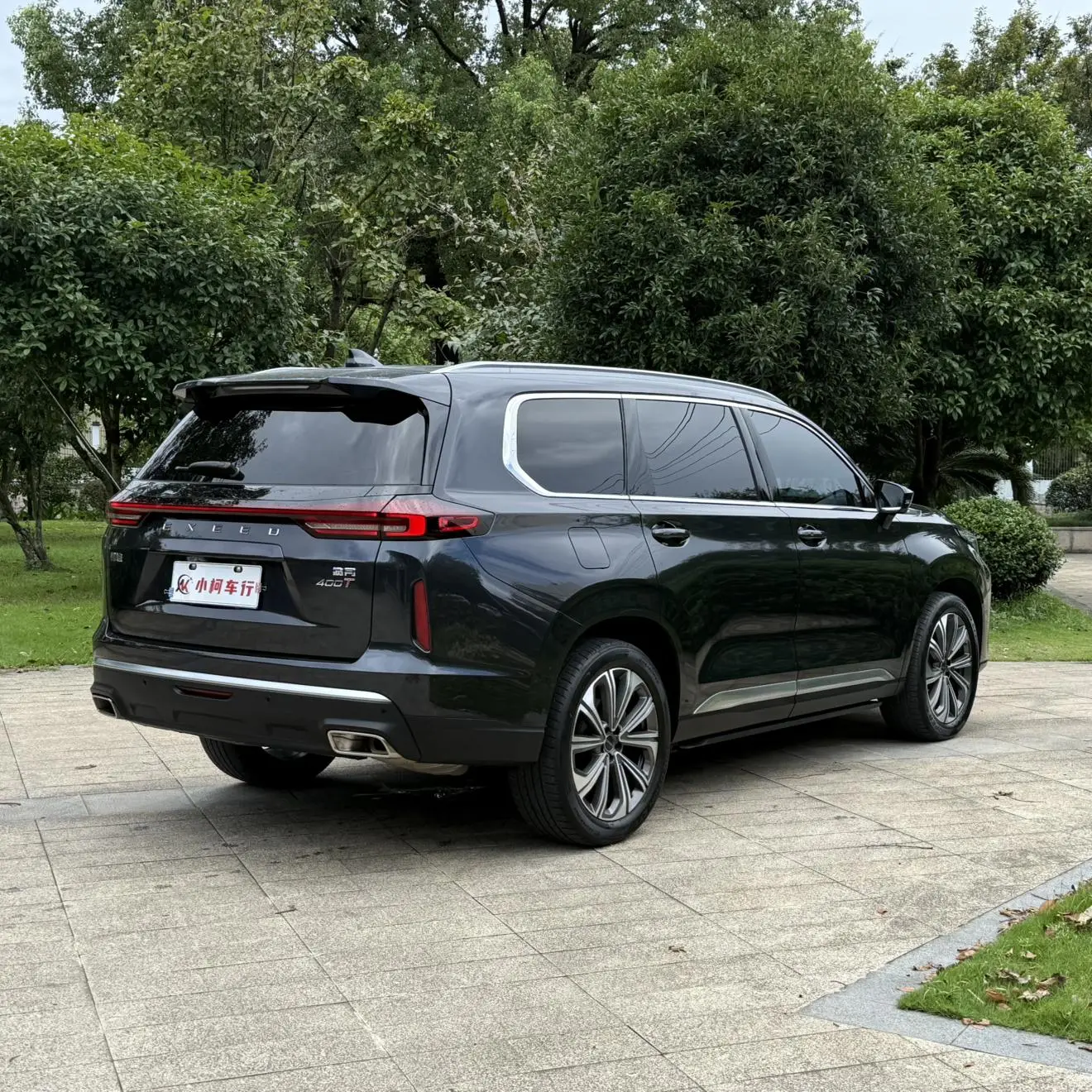 Exeed 2023 2.0T 4WD Star - 7 seat