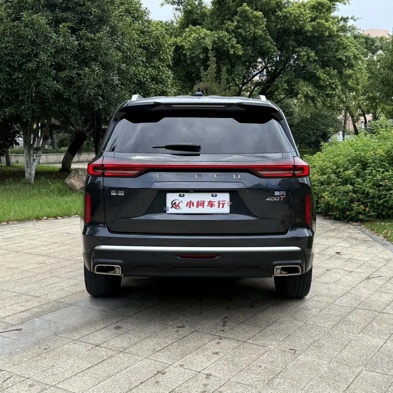 Exeed 2023 2.0T 4WD Star - 7 seat