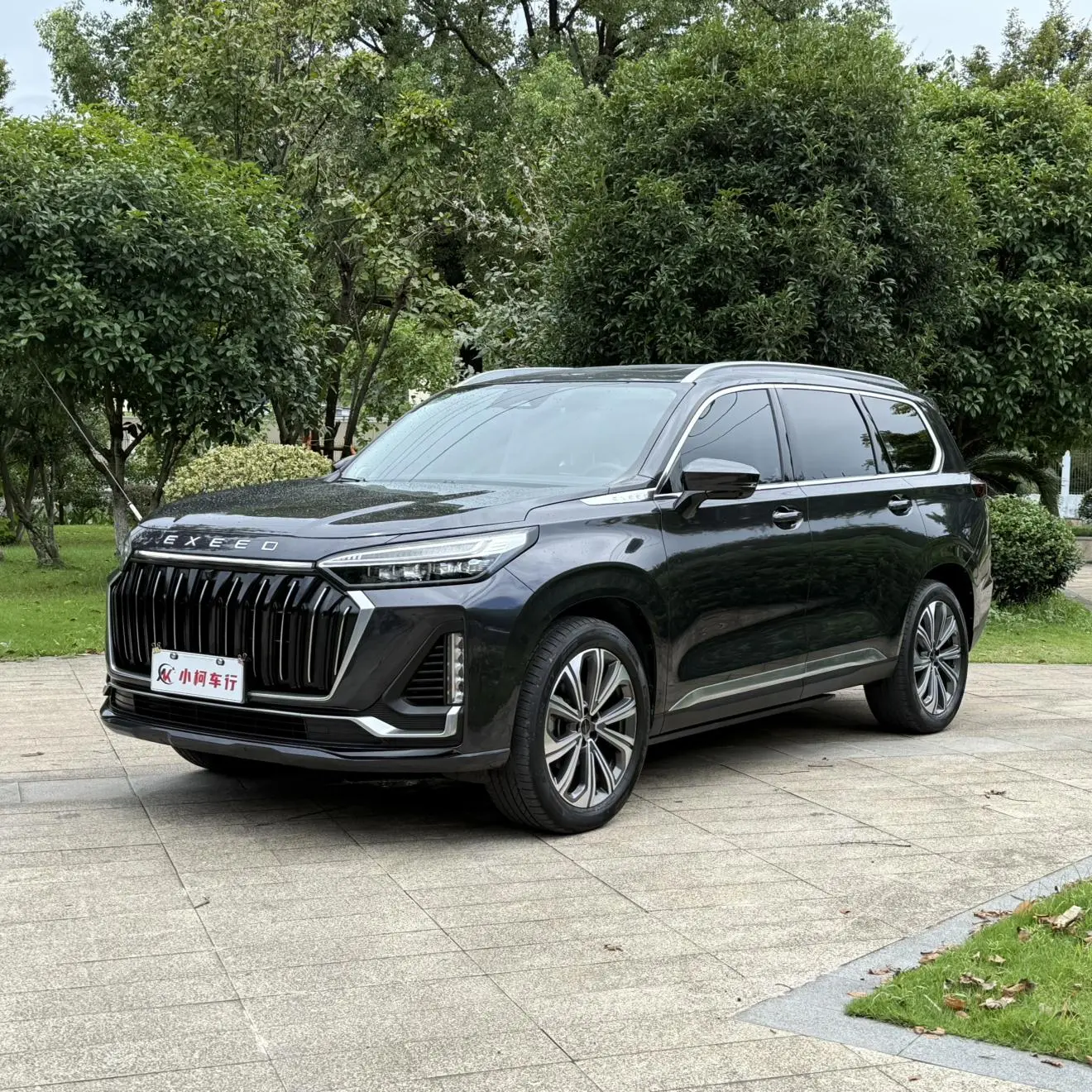 Exeed 2023 2.0T 4WD Star - 7 seat