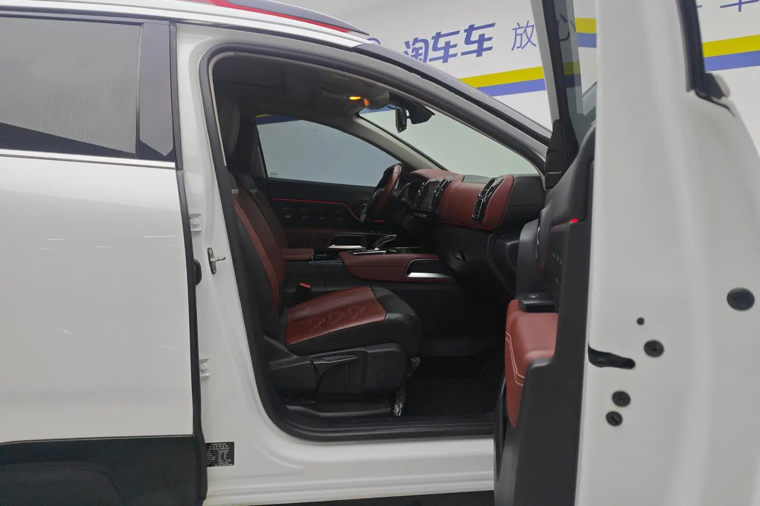 Citroen C5 Aircross C5 AIRCROSS 2019 380THP Premium Plus China V
