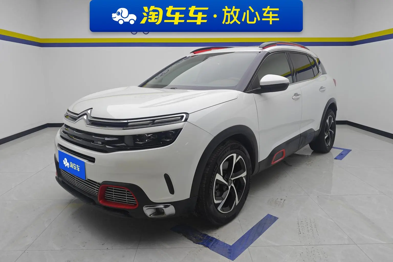Citroen C5 Aircross C5 AIRCROSS 2019 380THP Premium Plus China V