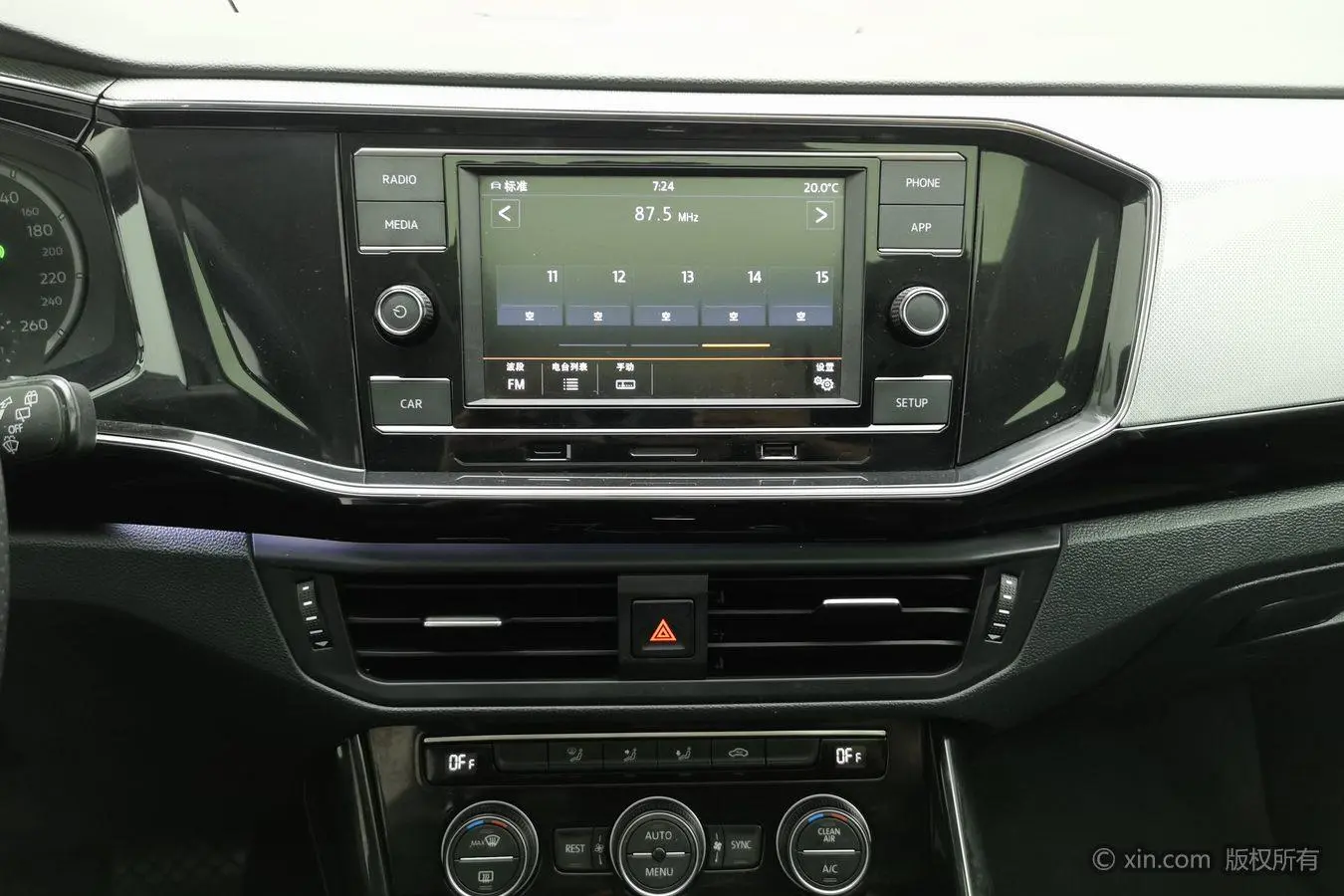 Volkswagen Tayron 2019 330TSI 2WD Luxury China VI
