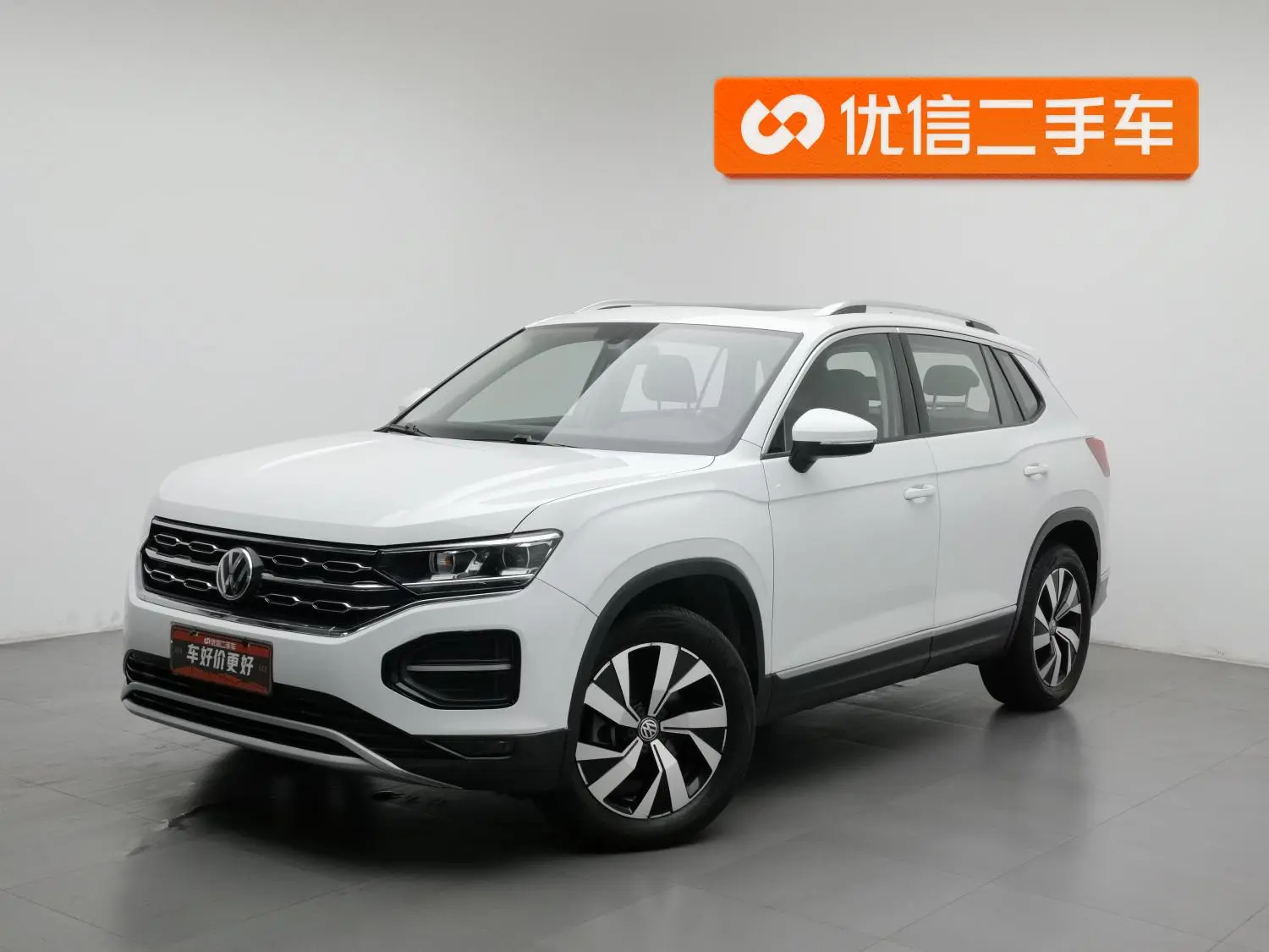 Volkswagen Tayron 2019 330TSI 2WD Luxury China VI