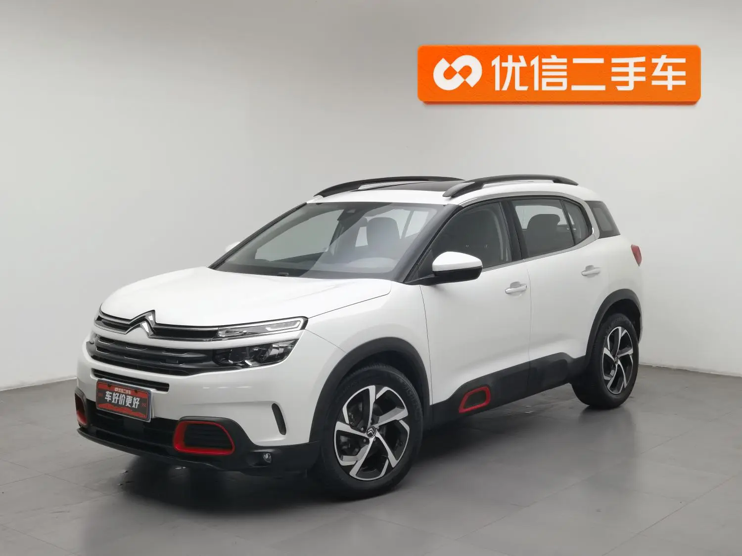 Citroen C5 Aircross C5 AIRCROSS 2018 350THP