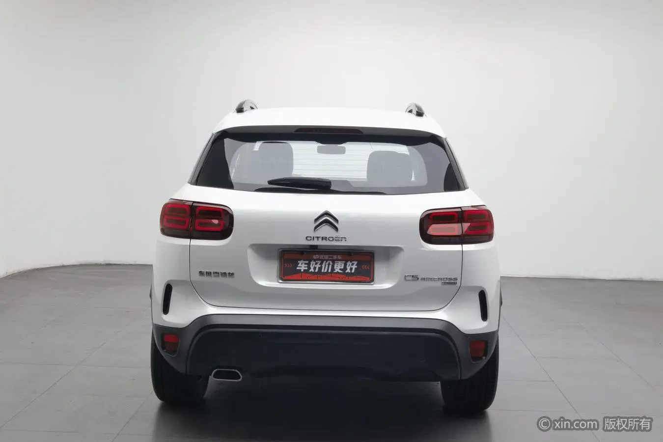 Citroen C5 Aircross C5 AIRCROSS 2018 350THP