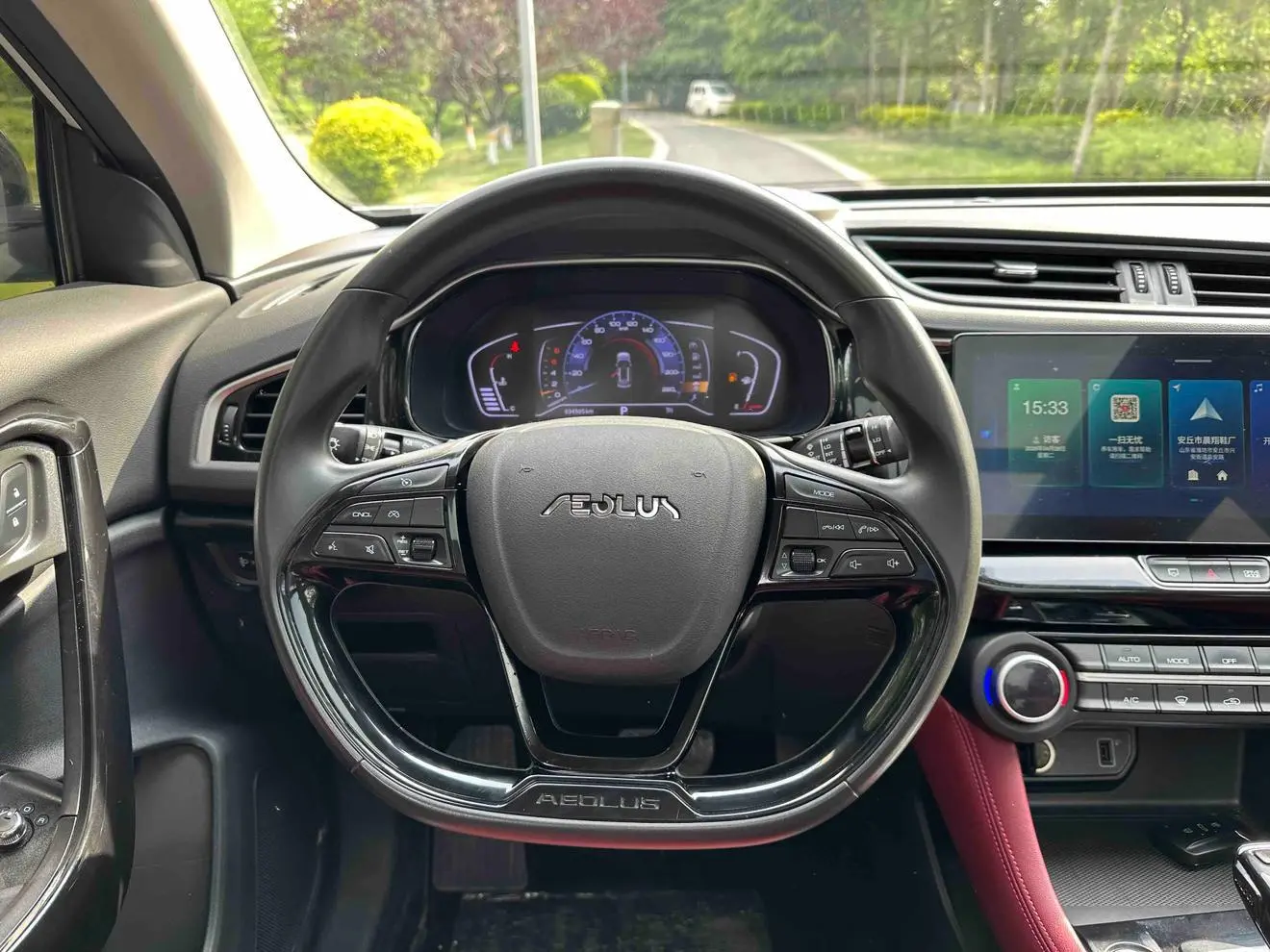 Dongfeng Aeolus AX7 2023 1.5T DCT DF31