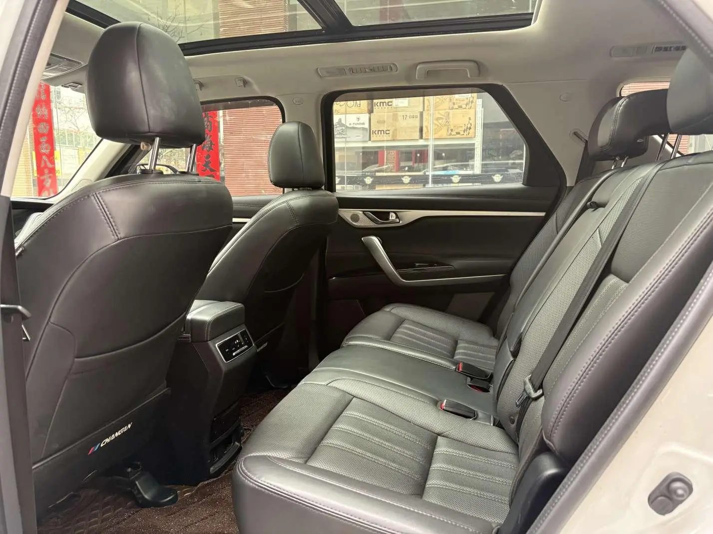 Changan CS95 2021 2.0T 2WD Luxury