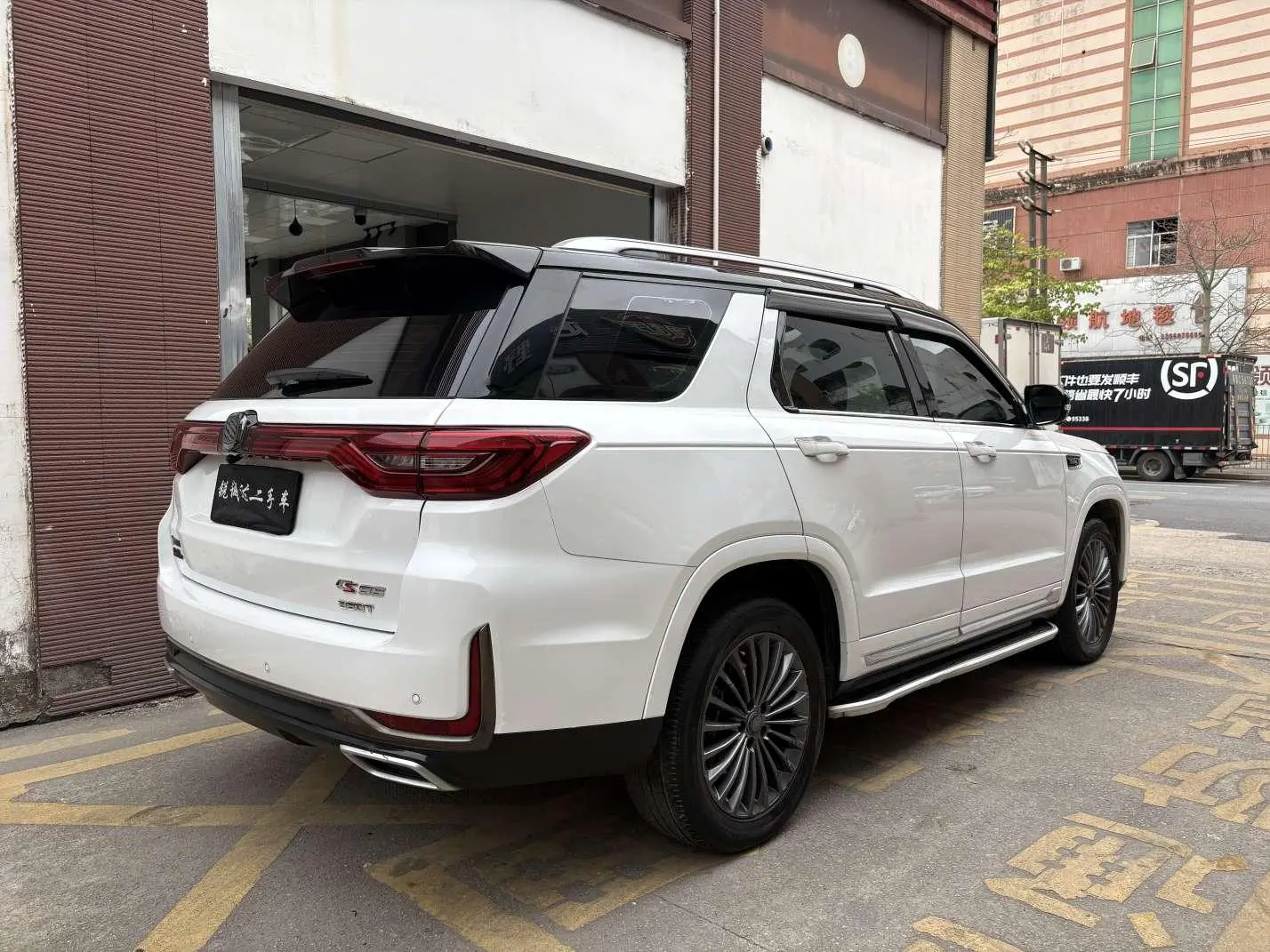 Changan CS95 2021 2.0T 2WD Luxury