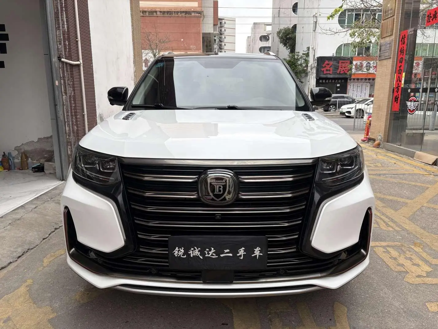 Changan CS95 2021 2.0T 2WD Luxury