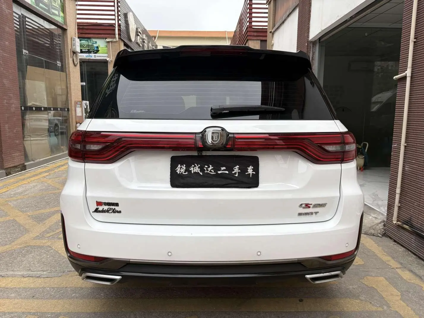 Changan CS95 2021 2.0T 2WD Luxury