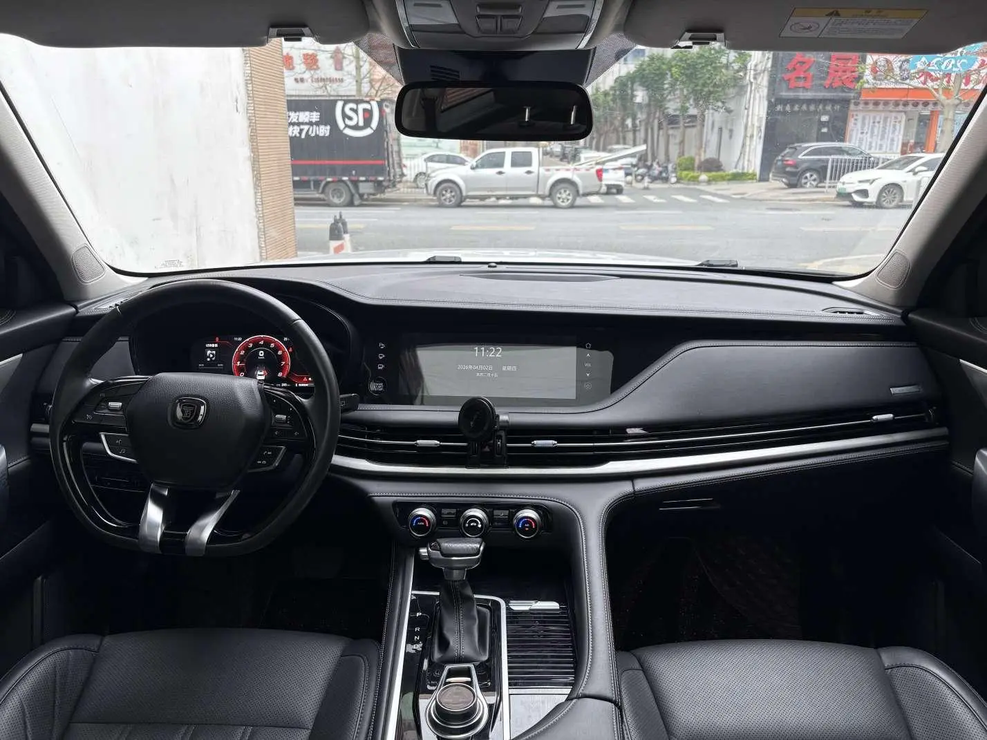 Changan CS95 2021 2.0T 2WD Luxury