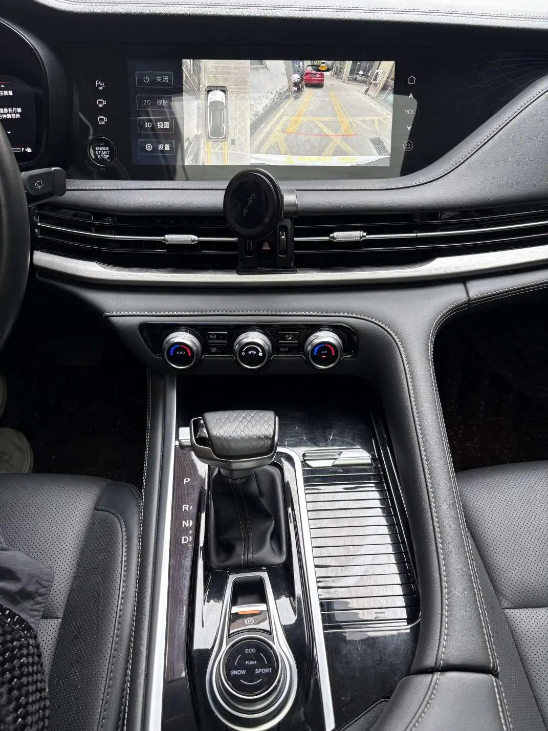 Changan CS95 2021 2.0T 2WD Luxury