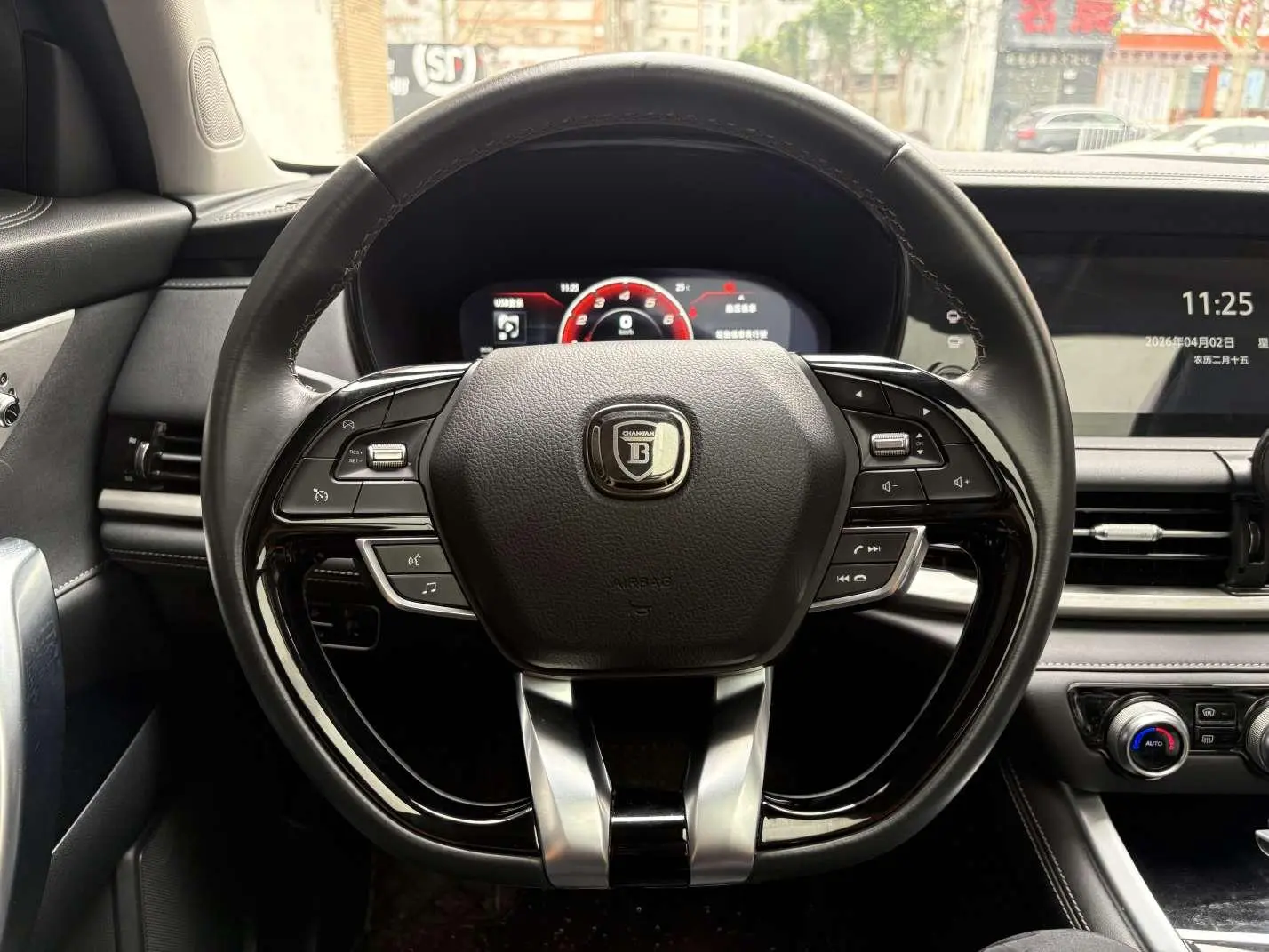 Changan CS95 2021 2.0T 2WD Luxury